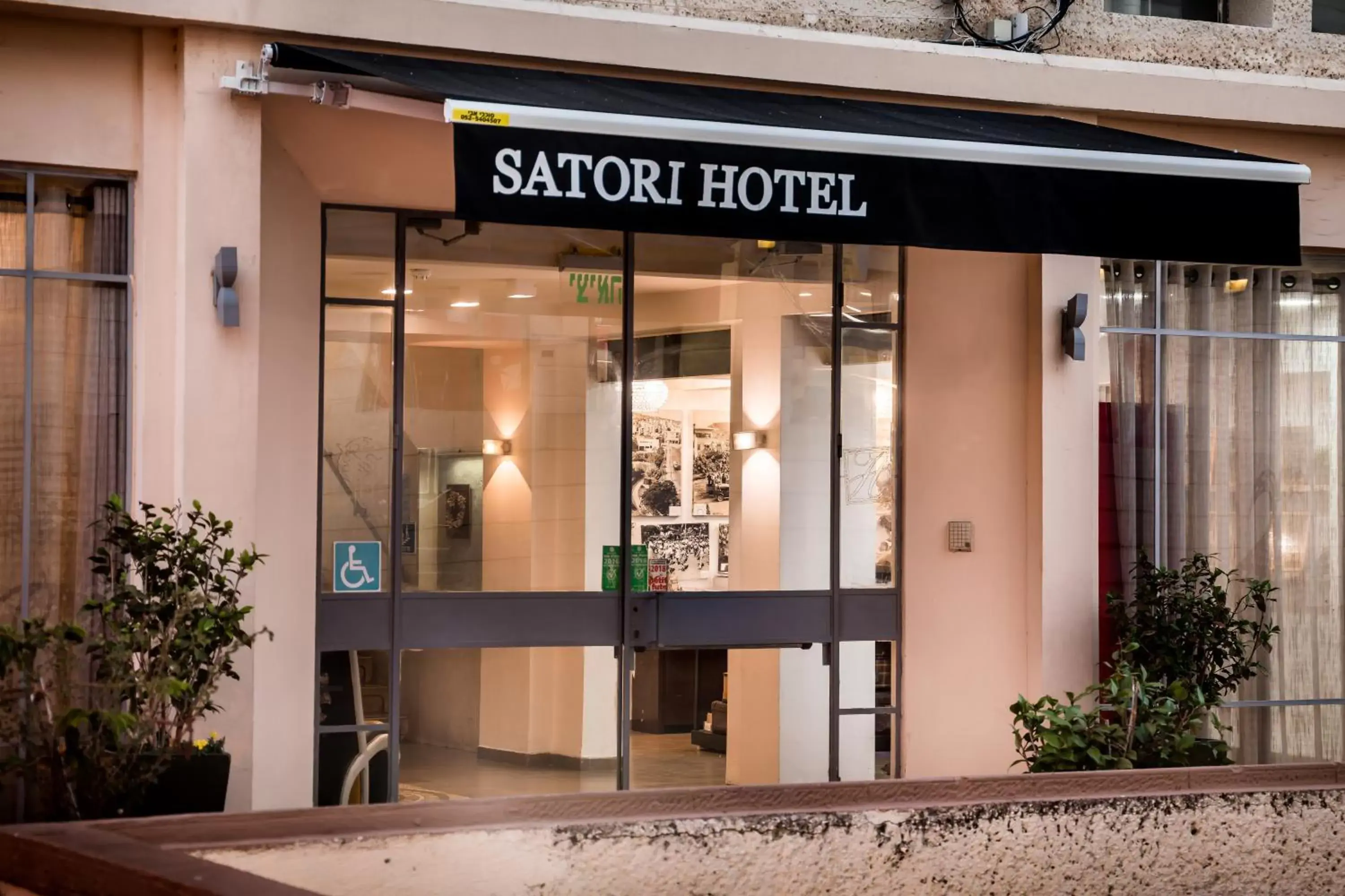 Facade/entrance in Satori Hotel