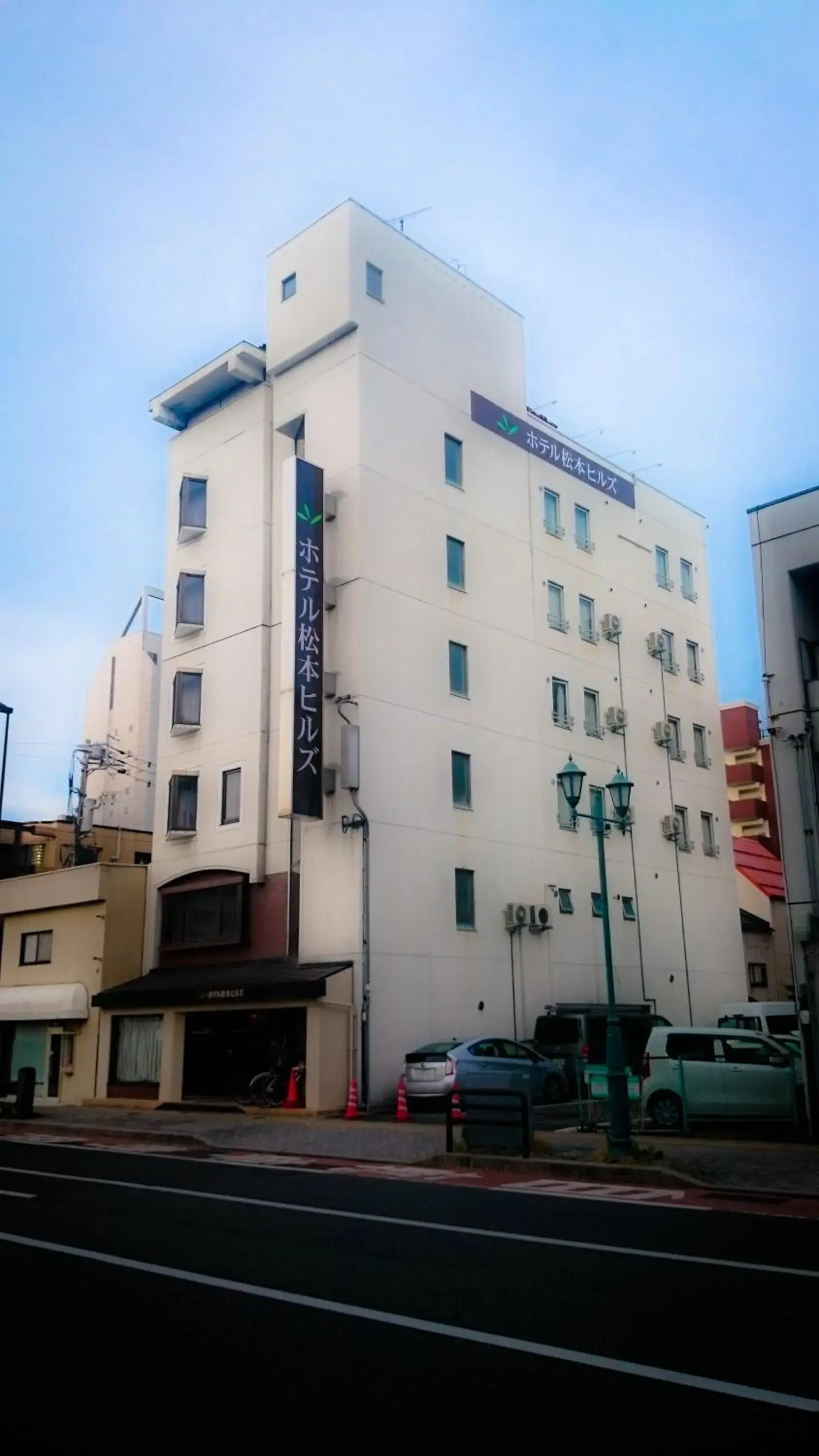 Facade/entrance, Property Building in Hotel Matsumoto Hills