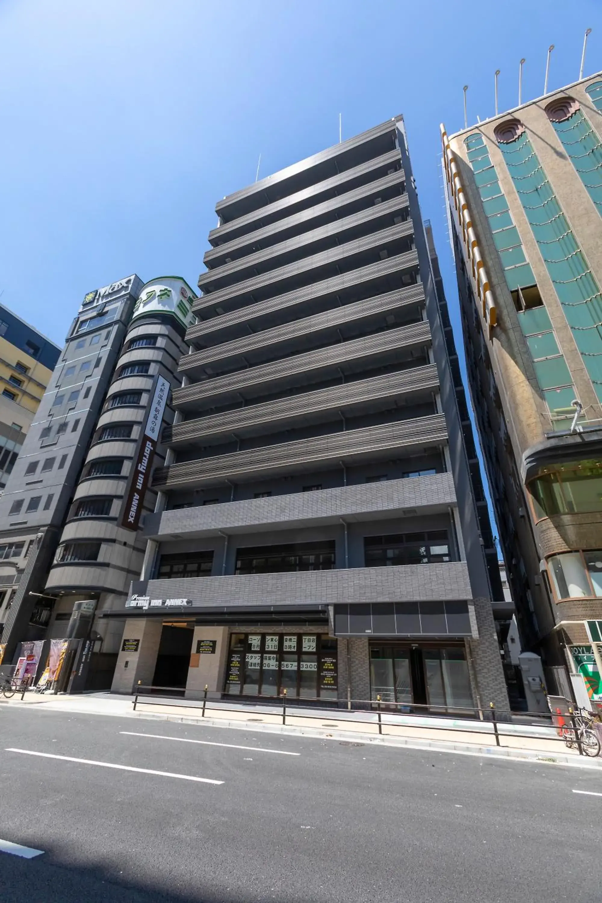 Dormy Inn Premium Namba ANNEX Natural Hot Spring Dormy Inn Premium Namba ANNEX Natural Hot Spring