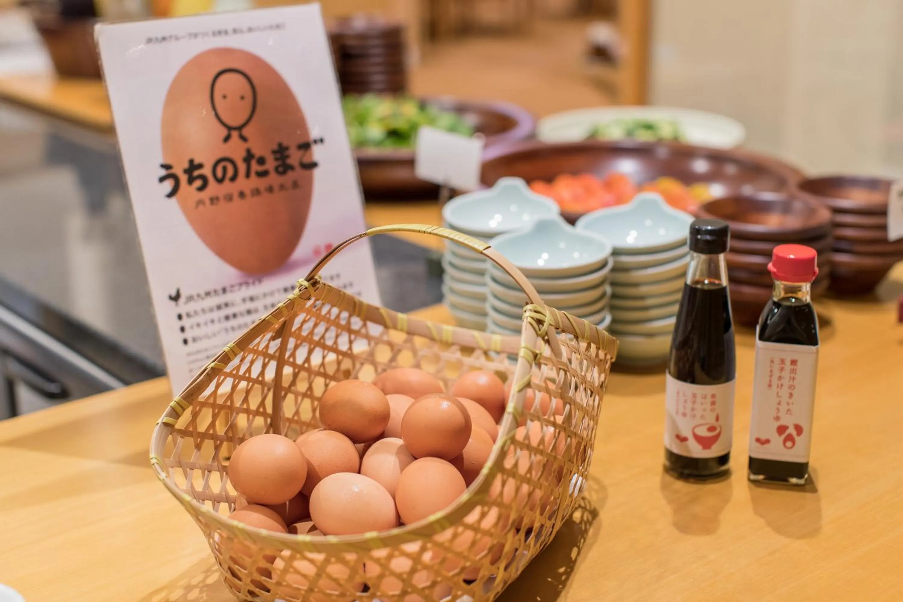 Breakfast in Hana Beppu