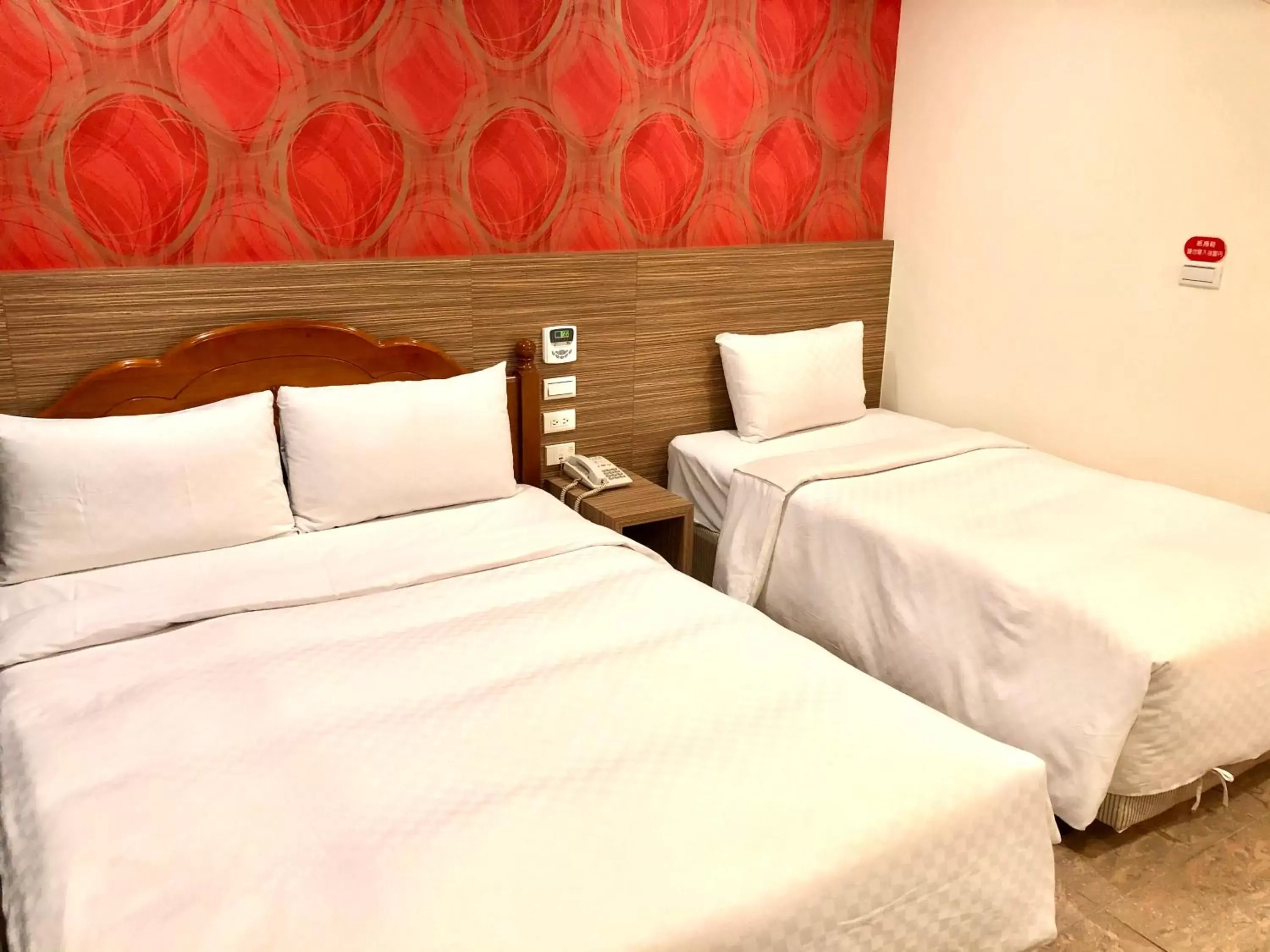 Bed in Kousin Hotel