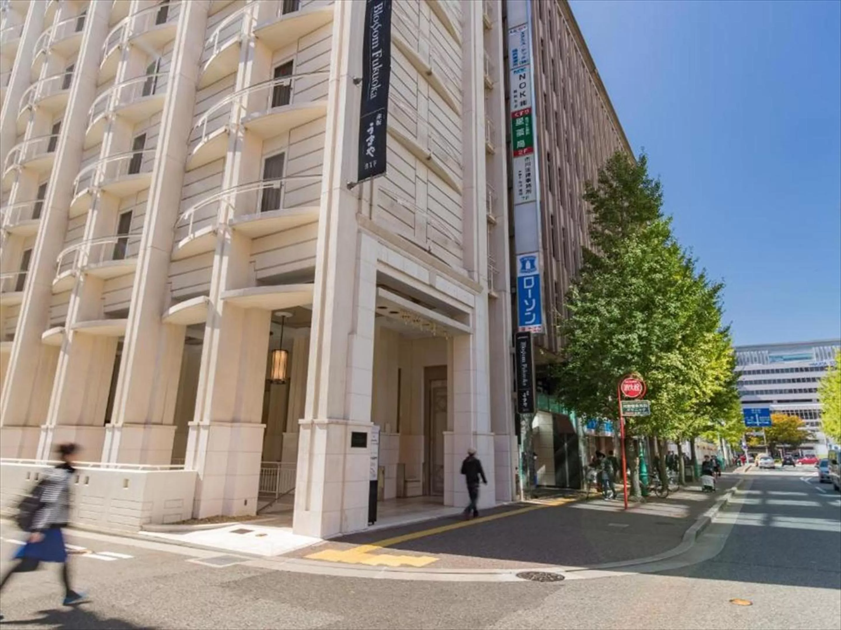 Property building in JR Kyushu Hotel Blossom Fukuoka