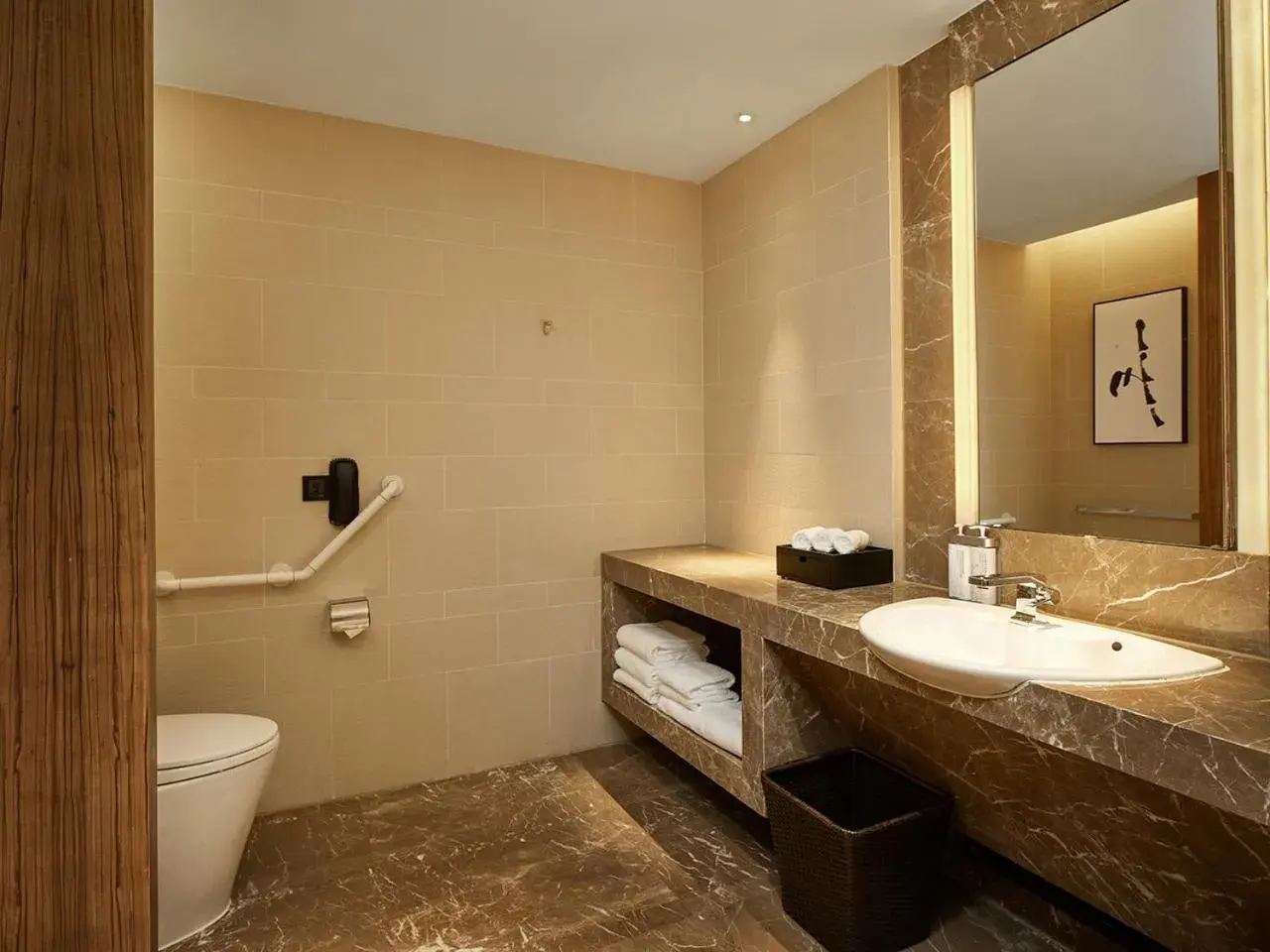 Bathroom in HUALUXE Ningbo Harbor City, an IHG Hotel