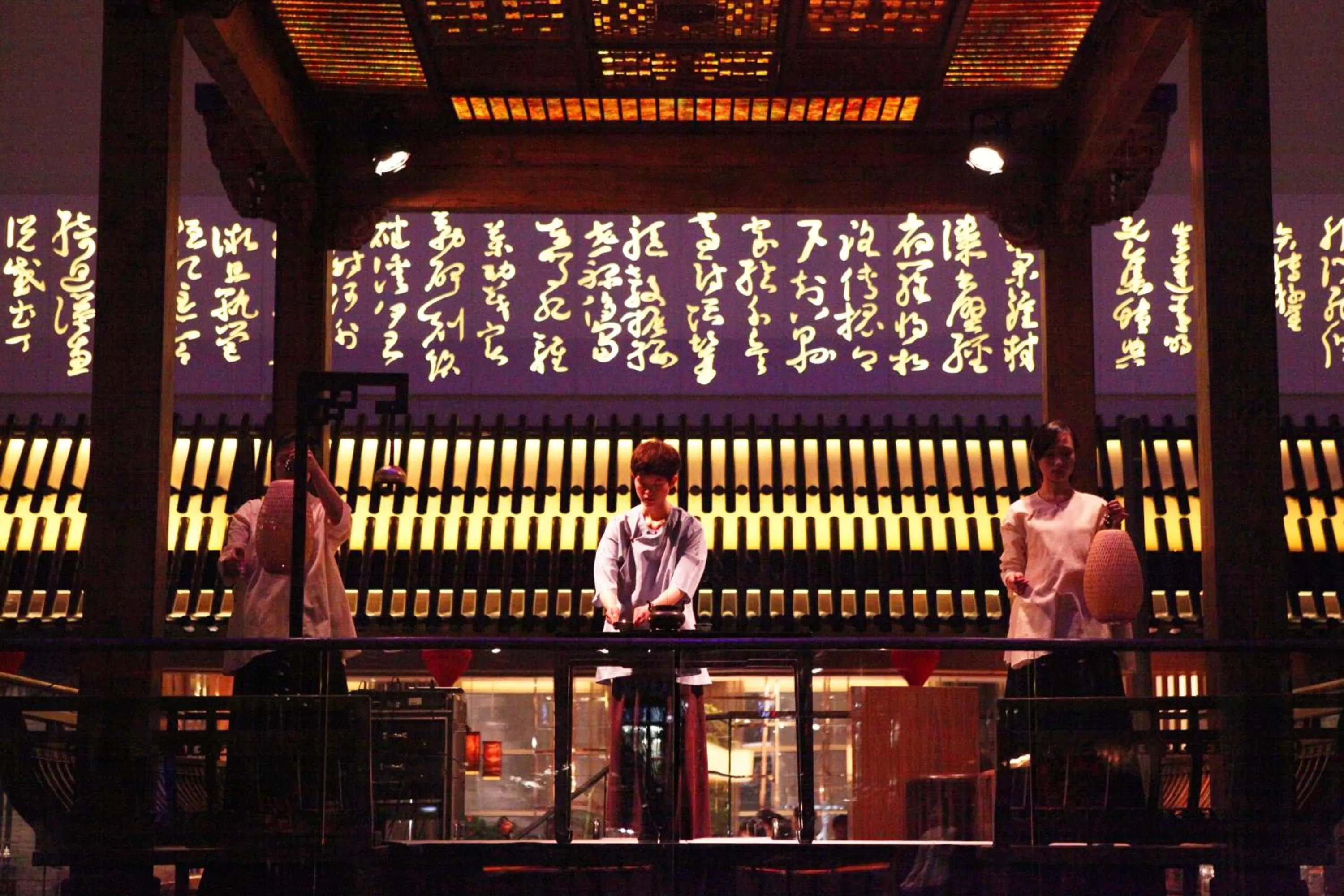 Other in Himalayas Hotel Shanghai