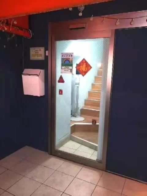 秋の旅館 秋叶原 Tokyo Akihabara