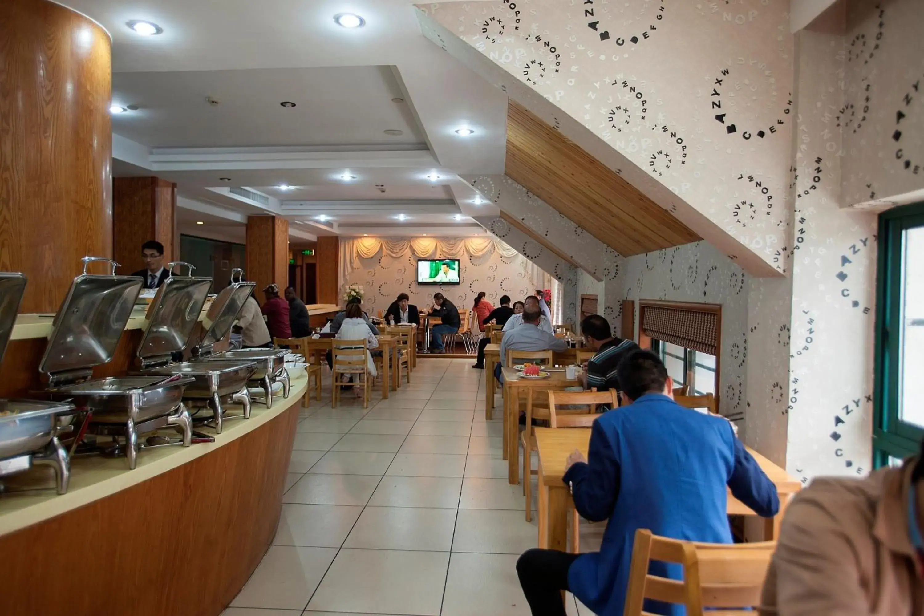 Restaurant/places to eat in Yiwu Luckbear Hotel