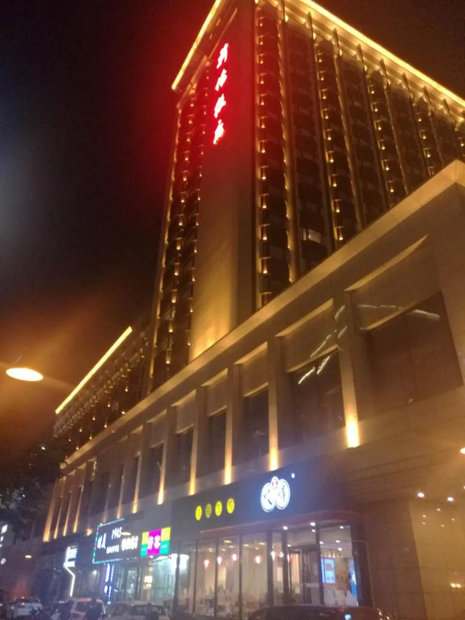 Property building in Hangzhou Xinqiao Hotel