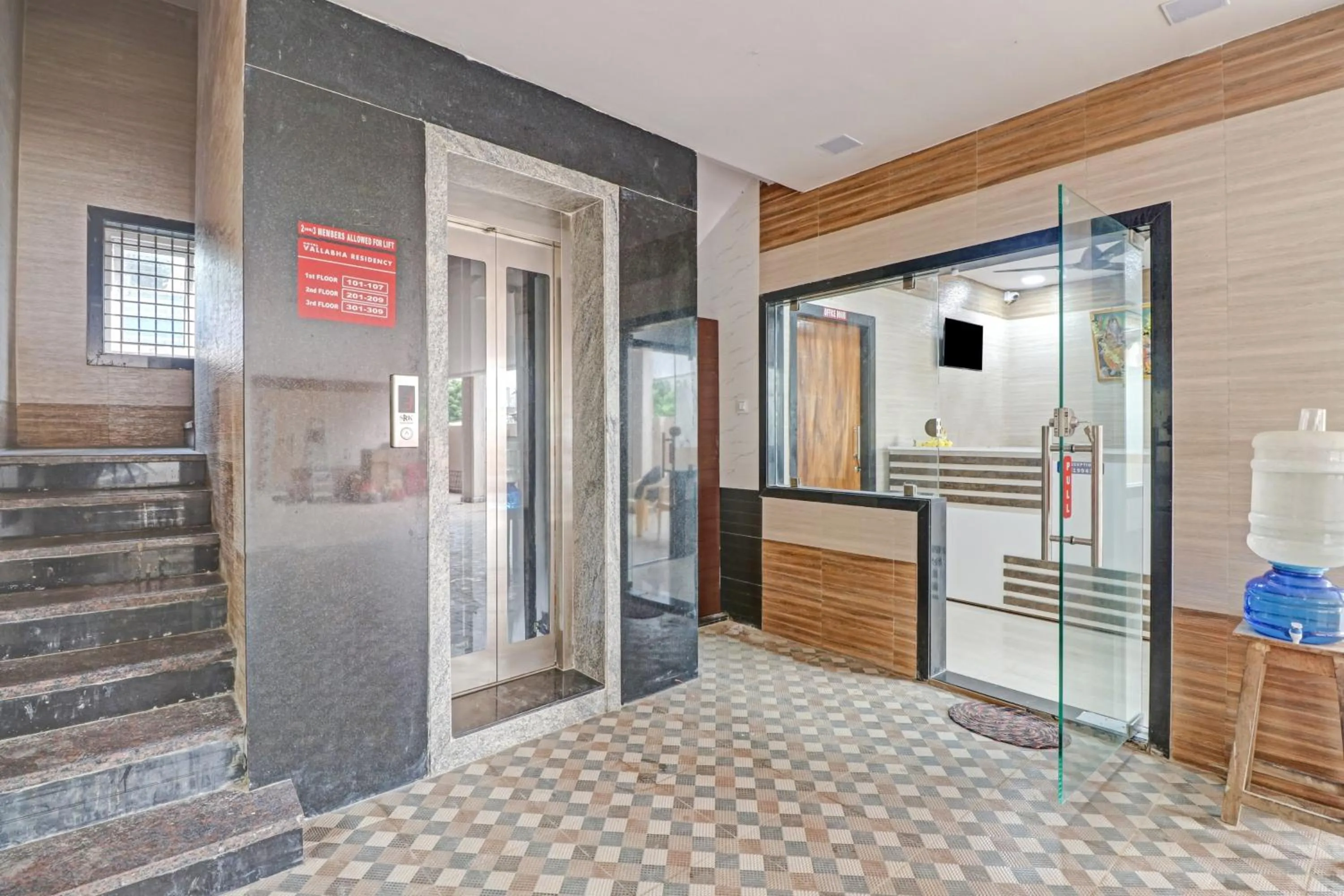 Lobby or reception in Hotel Vallabha Residency