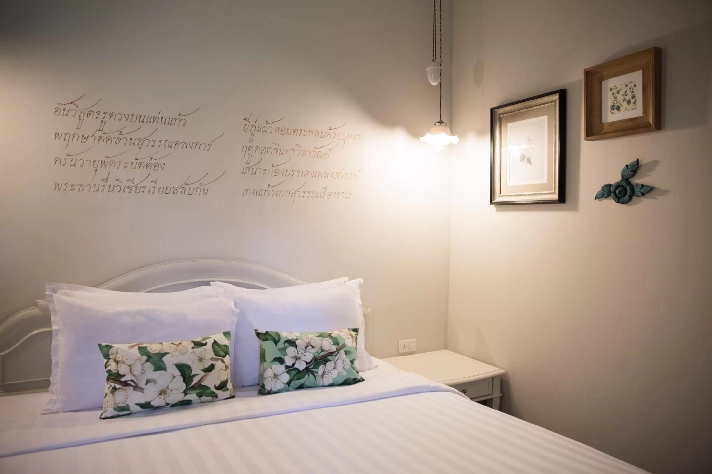 Bedroom, Bed in The Raweekanlaya Bangkok Wellness Cuisine Resort