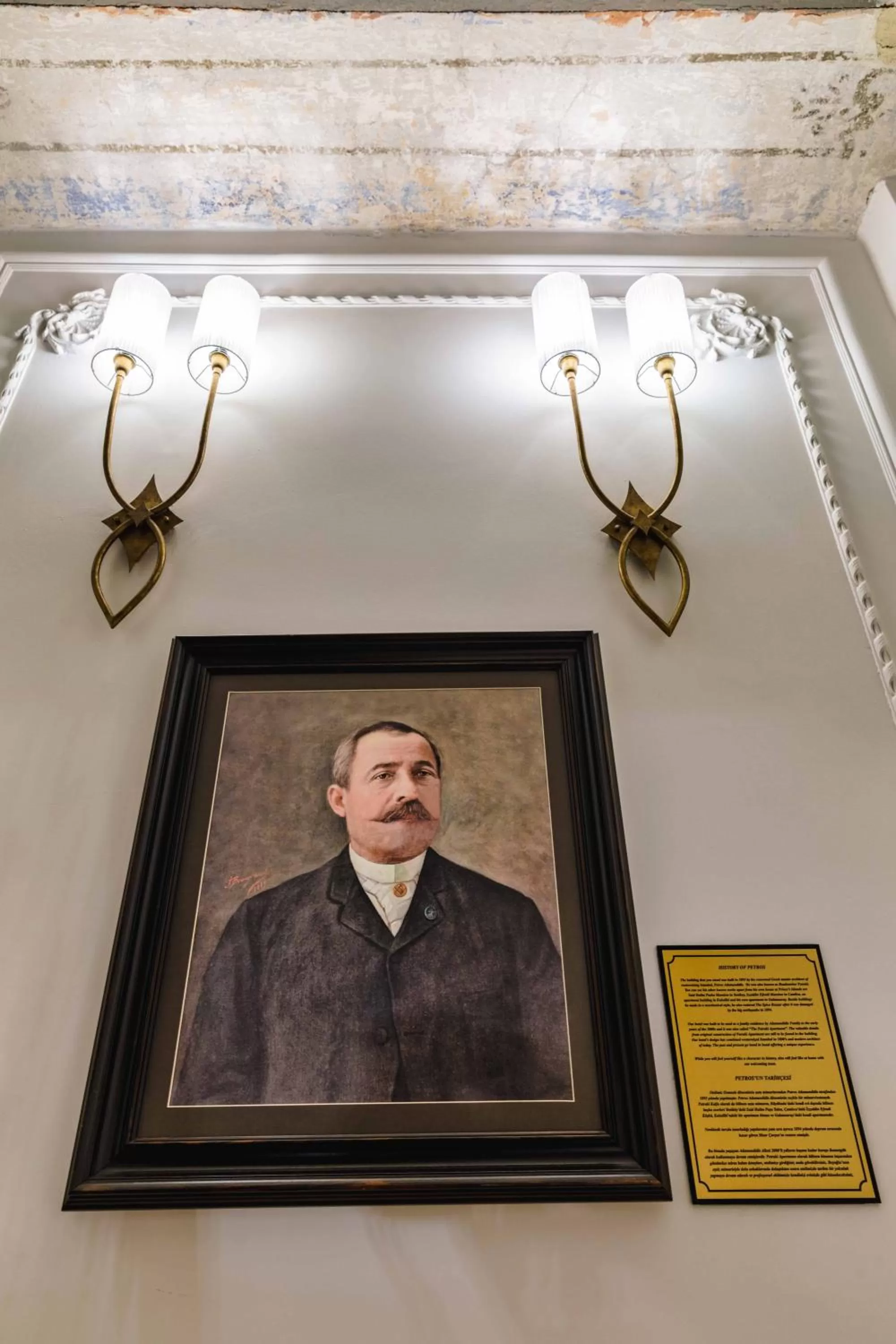 On site in Petros Hotel