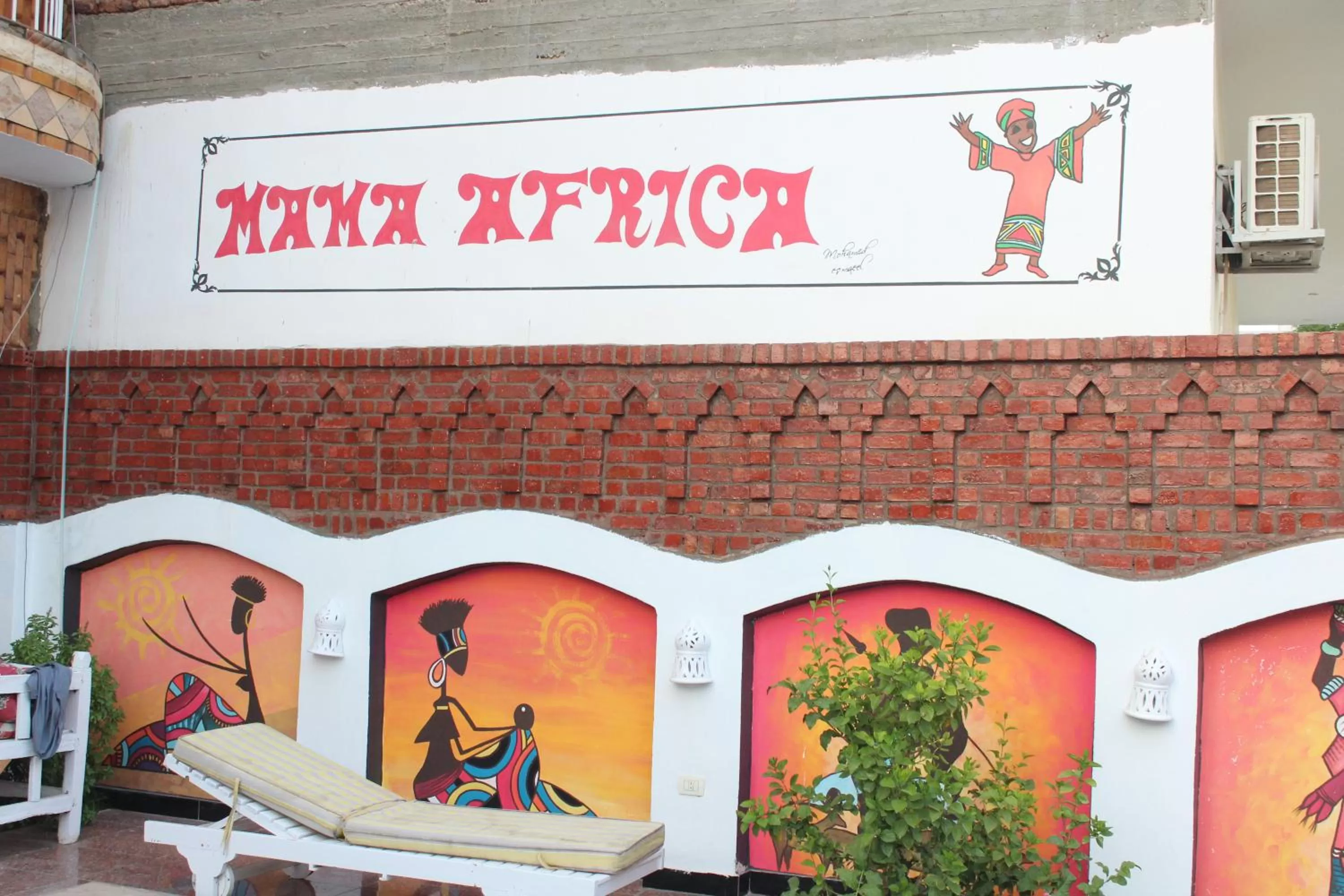 Mama Africa Apts & Studios