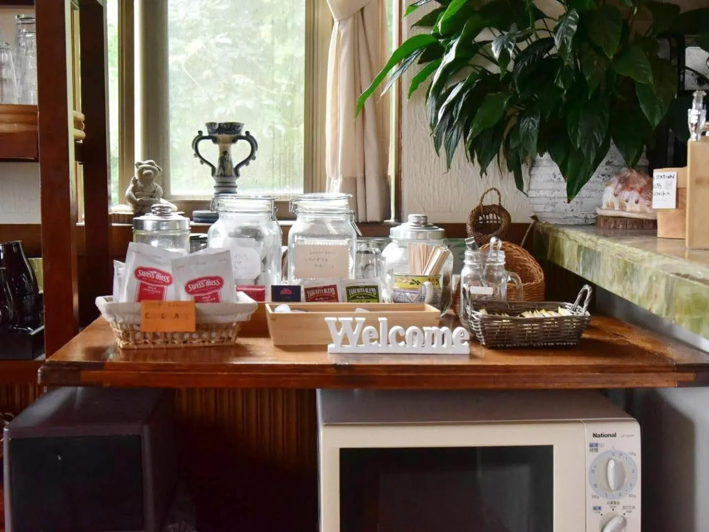 Photo of the whole room in Gardenvilla Shirahama