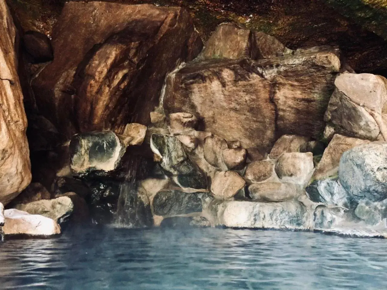 Hot Spring Bath in Wanosato Ryokan