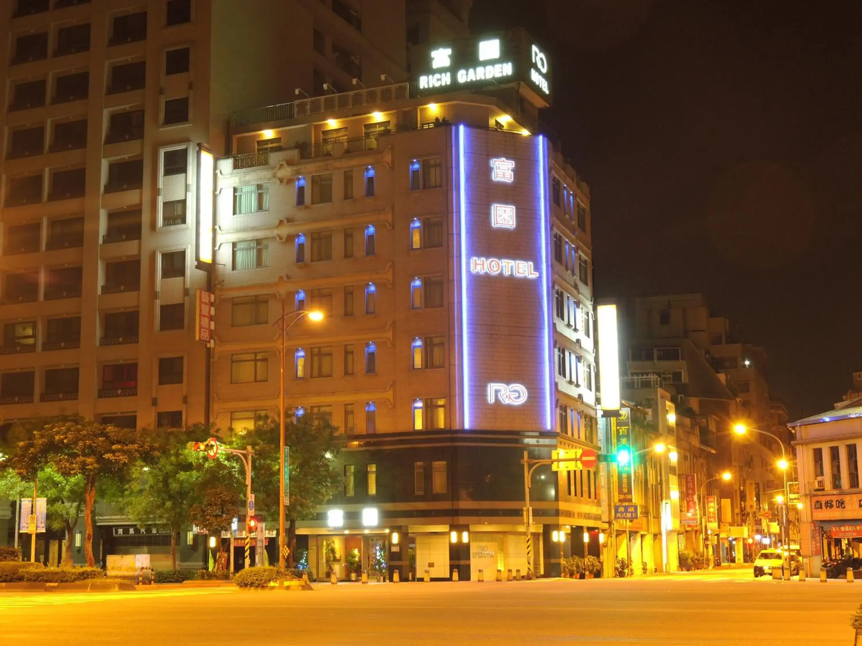 Facade/entrance, Property Building in Rich Garden Hotel