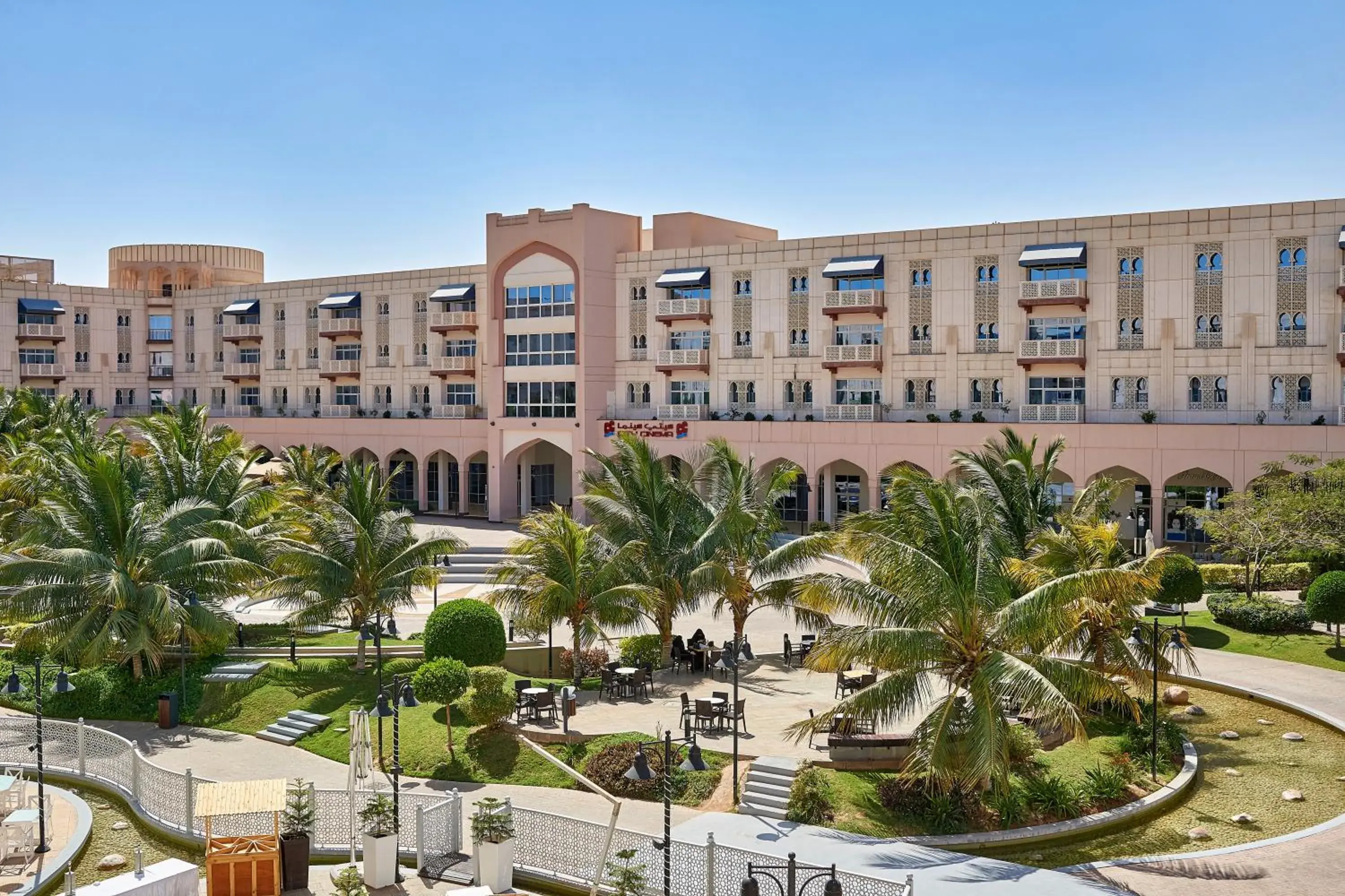 Property Building in Salalah Gardens Hotel Managed by Safir Hotels & Resorts