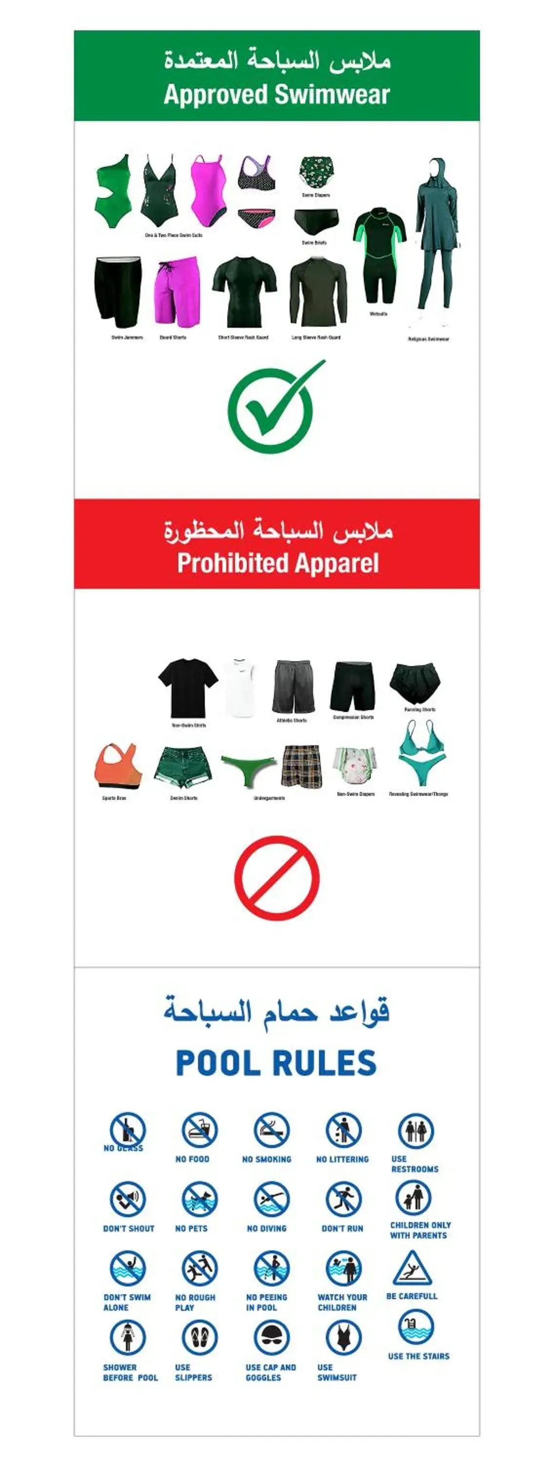 Swimming pool in Pearl Hotel & Spa Swimming pool in Pearl Hotel & Spa