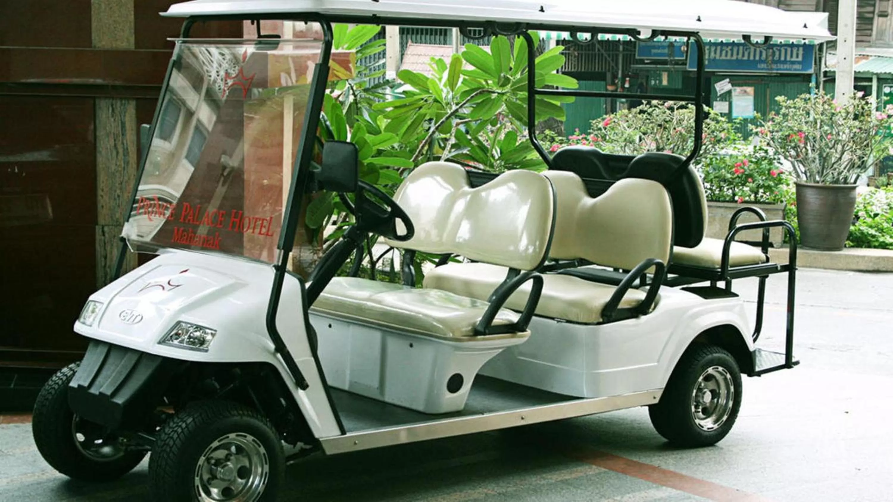 Other in Prince Palace Hotel Bangkok