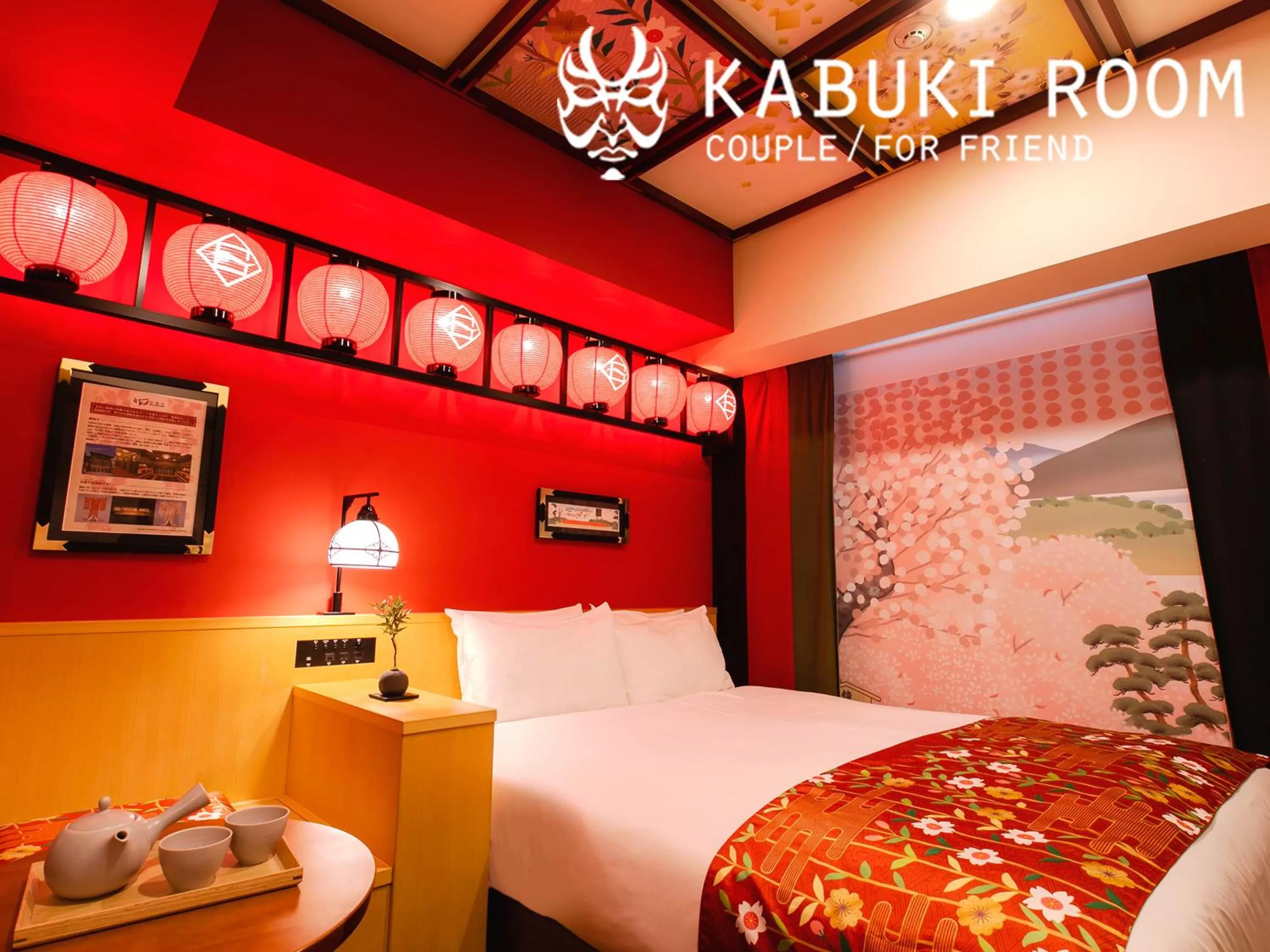 Photo of the whole room, Bed in Hotel Gracery Kyoto Sanjo