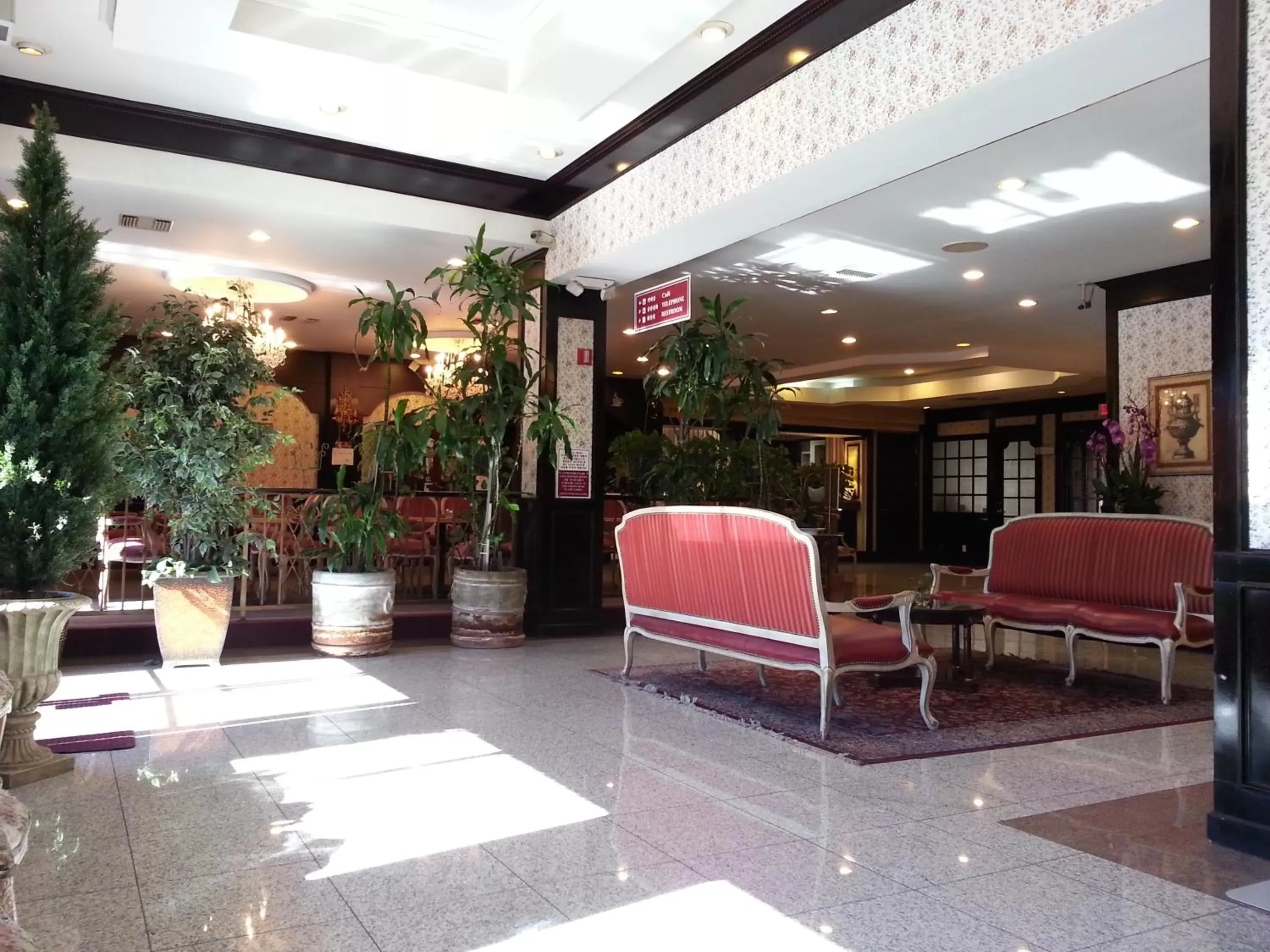 Lobby or reception, Lobby/Reception in Hotel Koxie