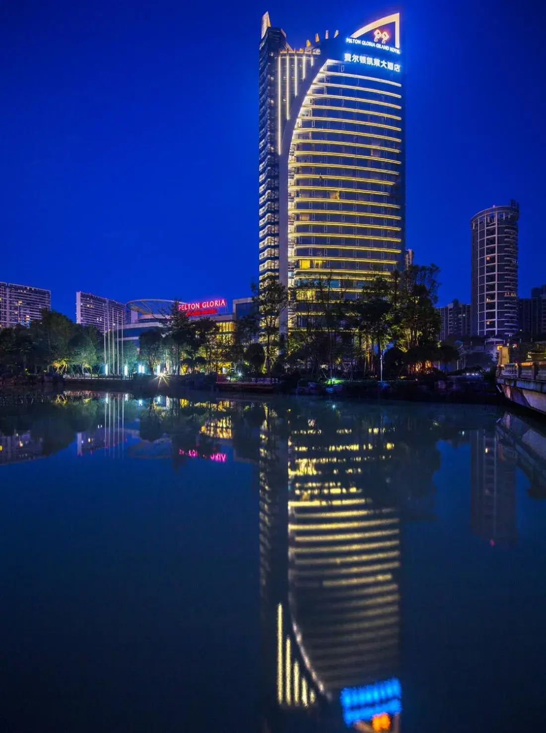 Nearby landmark in Felton Gloria Grand Hotel Chengdu