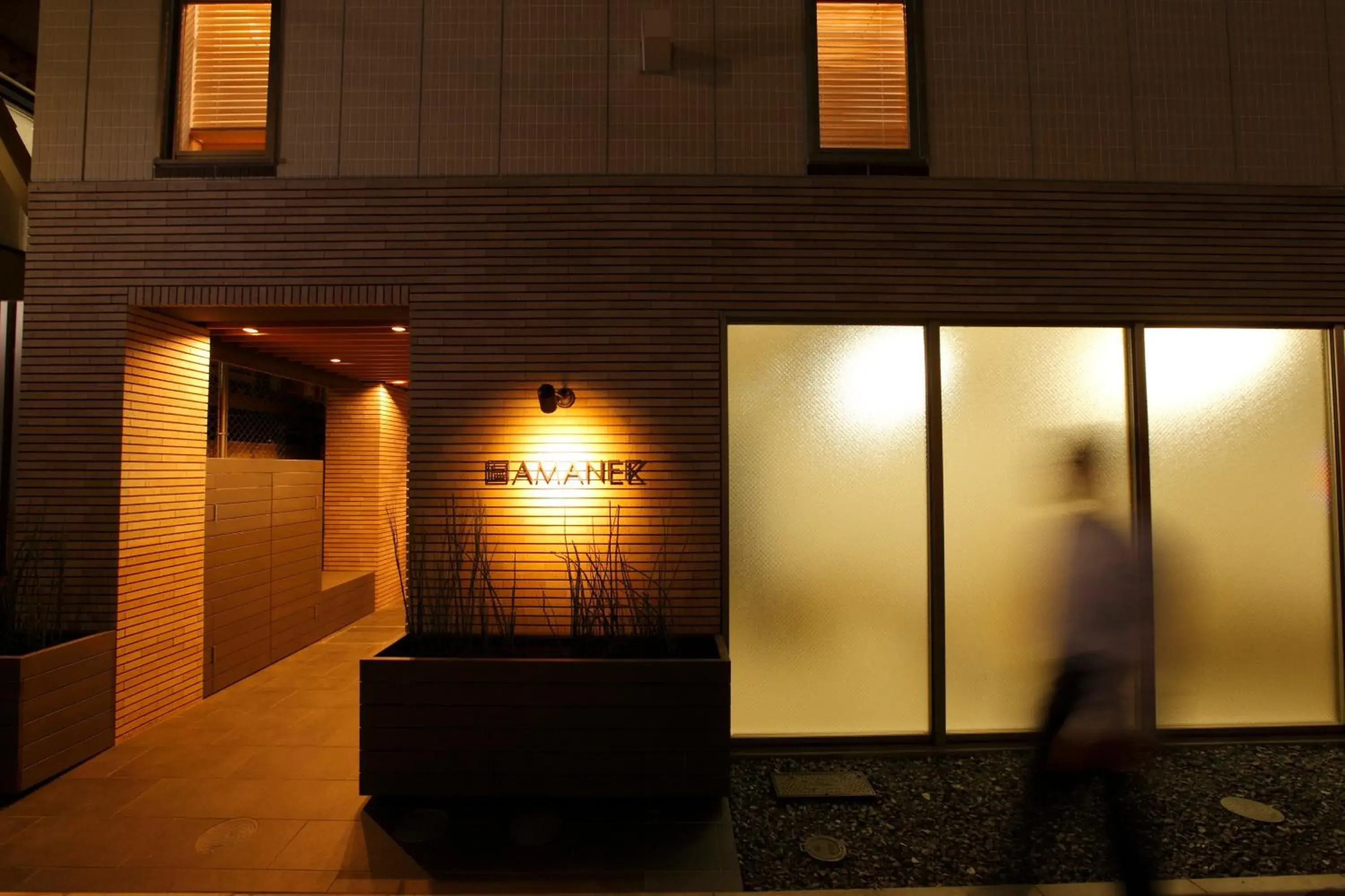 Facade/entrance in Hotel Amanek Ginza East