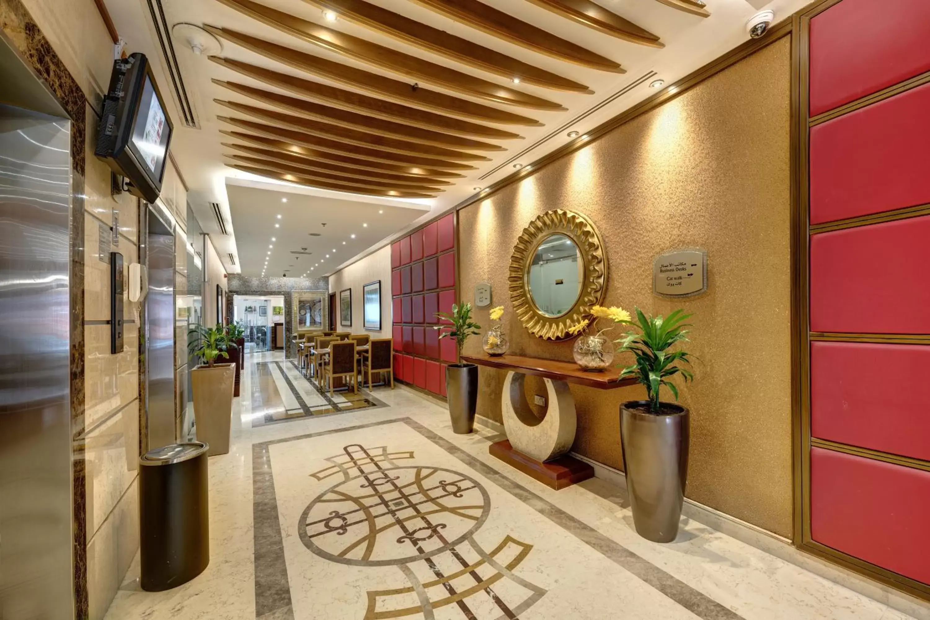 Lobby/Reception in Golden Tulip Hotel Al Barsha