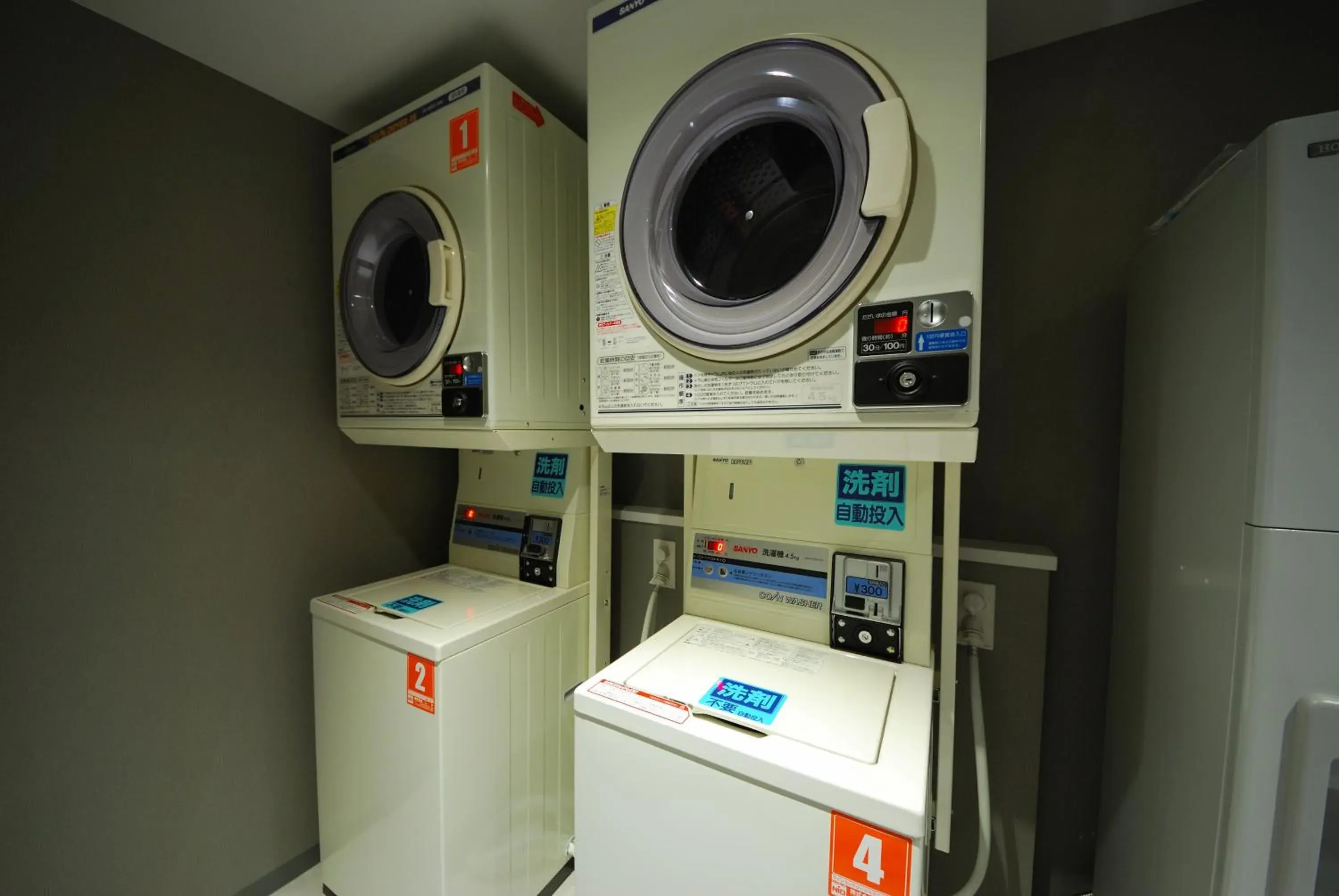 laundry in Sotetsu Fresa Inn Tokyo-Kyobashi