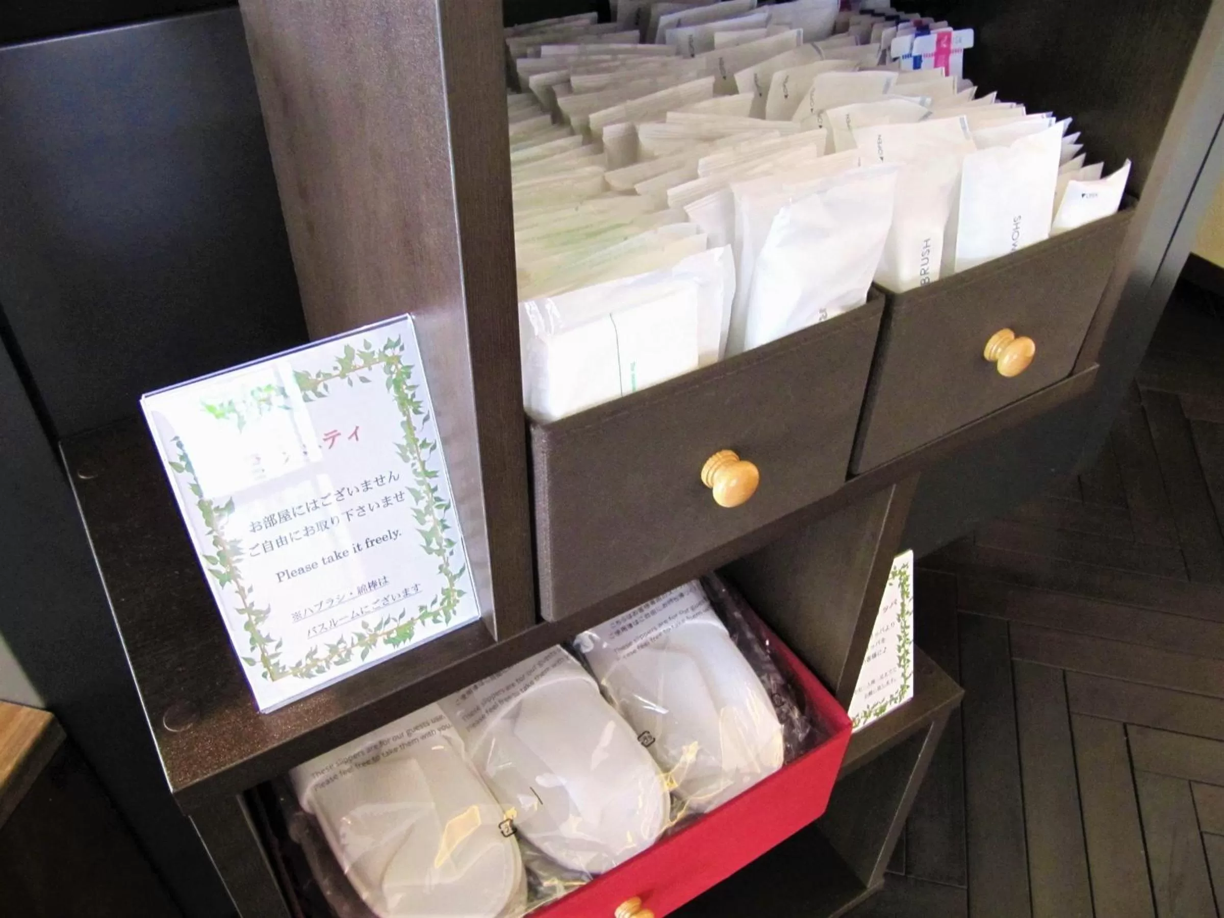 Lobby or reception in Central Hotel Okayama