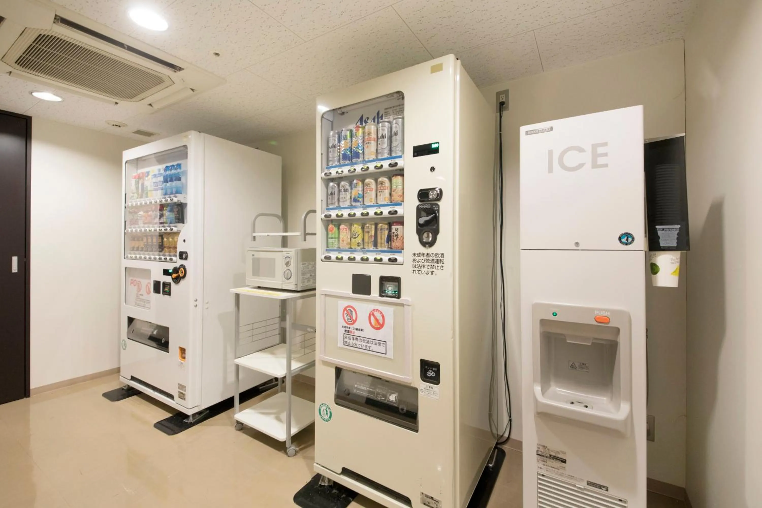 Area and facilities in Daiwa Roynet Hotel Yokohama-Koen