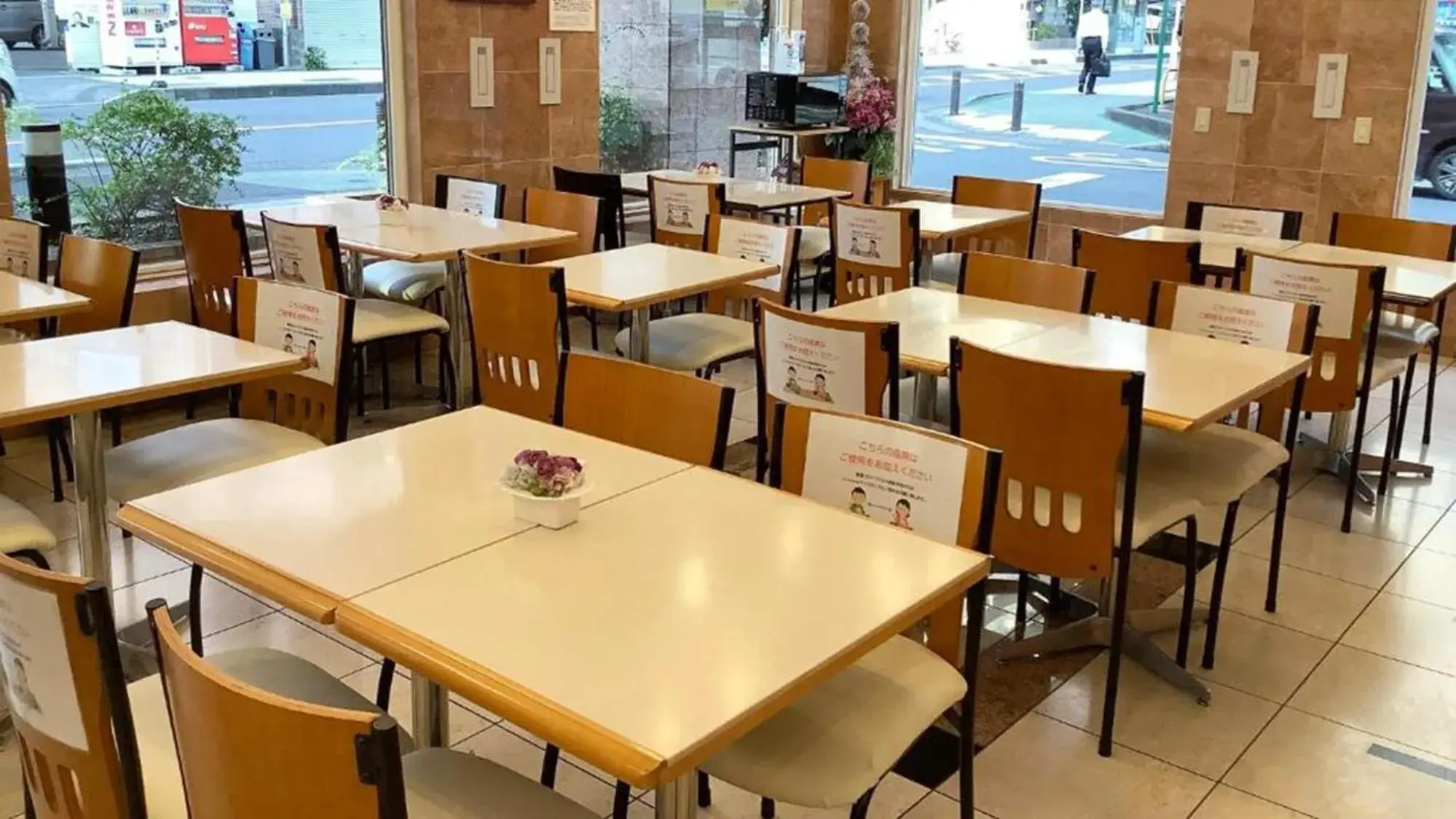 Area and facilities, Restaurant/Places to Eat in Toyoko Inn Wako-Shi Ekimae