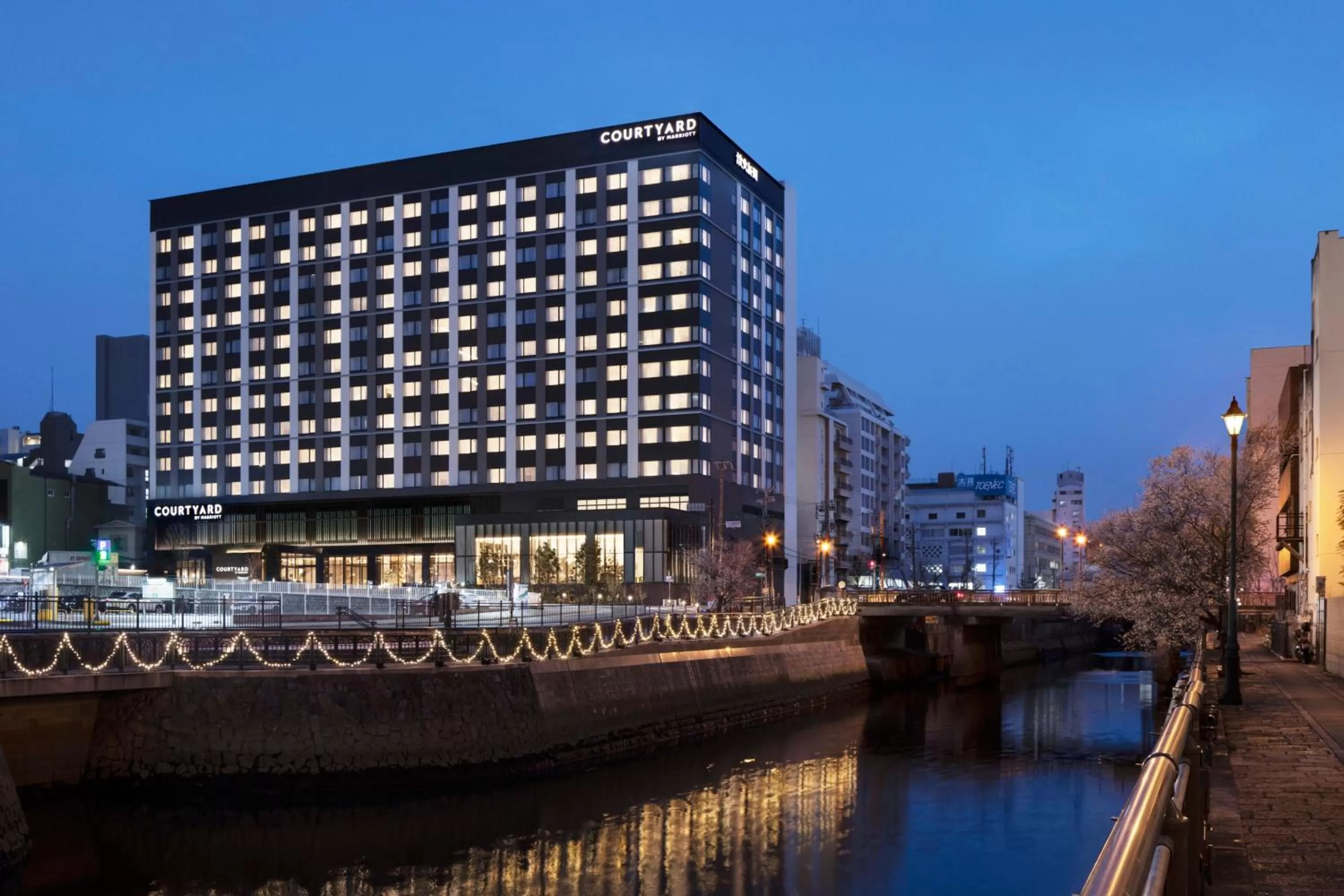 Property building in Courtyard by Marriott Nagoya