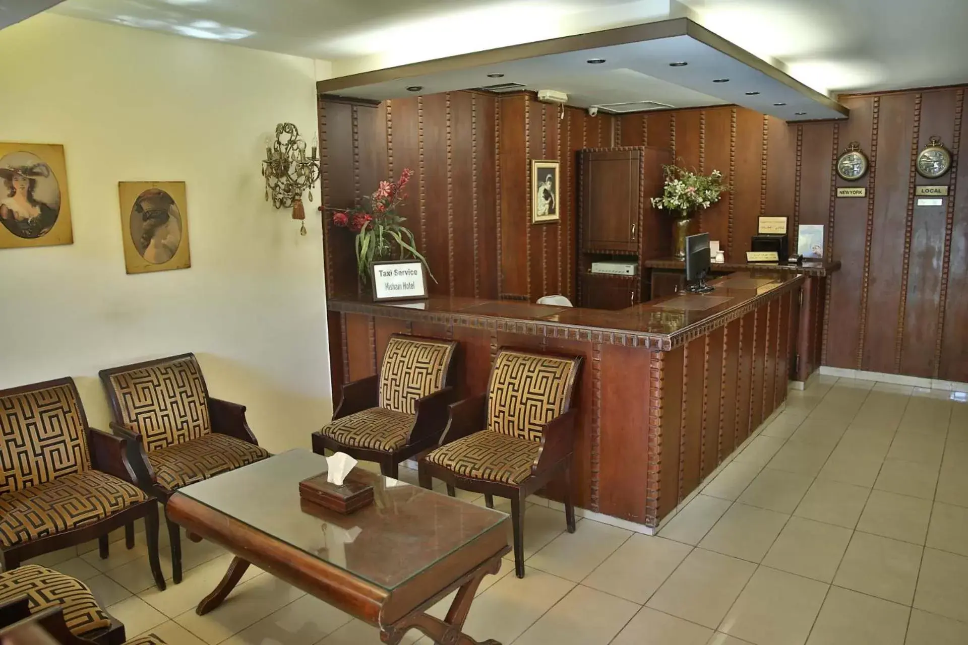 Business facilities, Lobby/Reception in Hisham Hotel