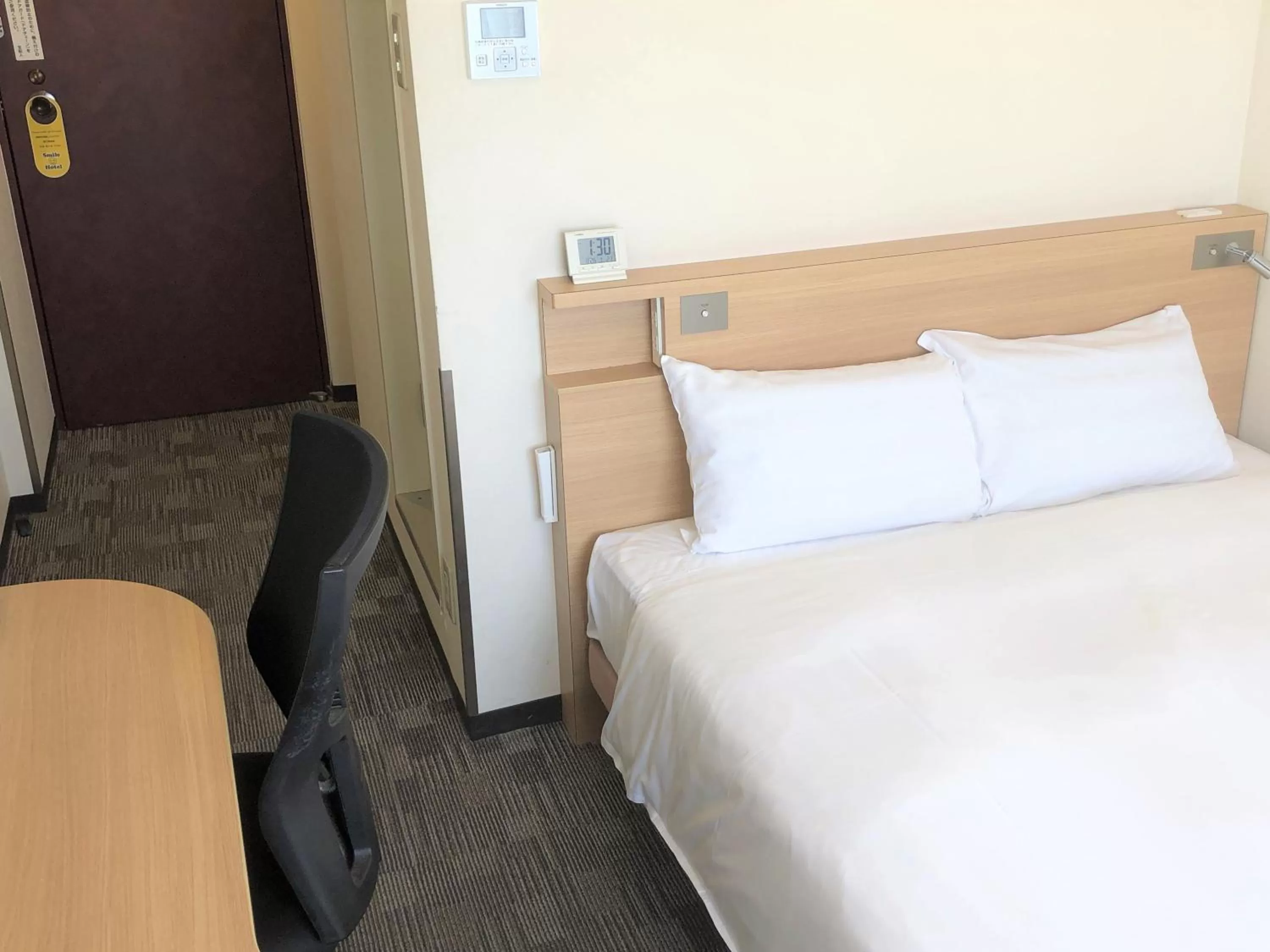 Double Room - Non-Smoking  in Smile Hotel Kumagaya