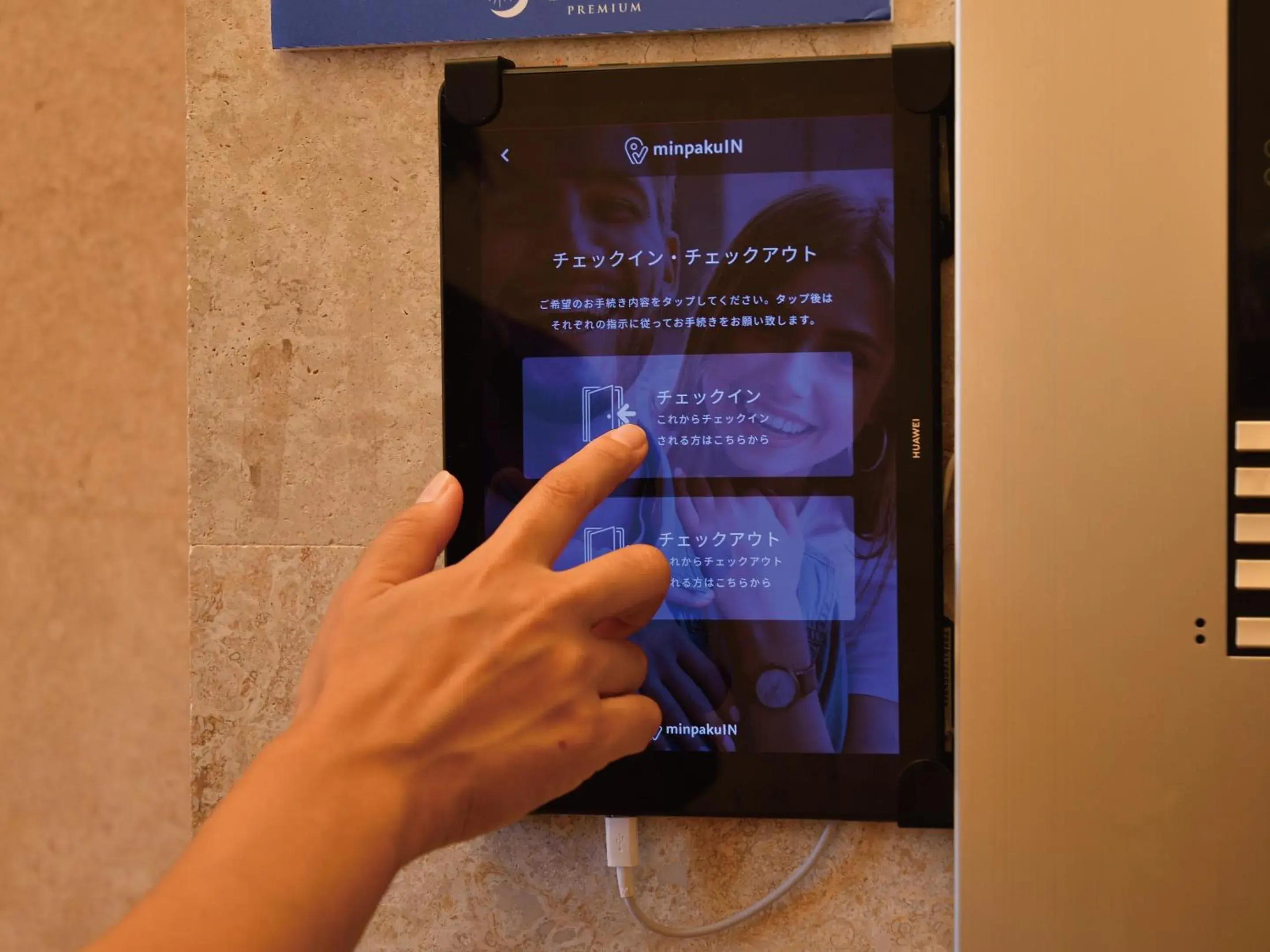 Lobby or reception in Condominium L's INN Lobby or reception in Condominium L's INN