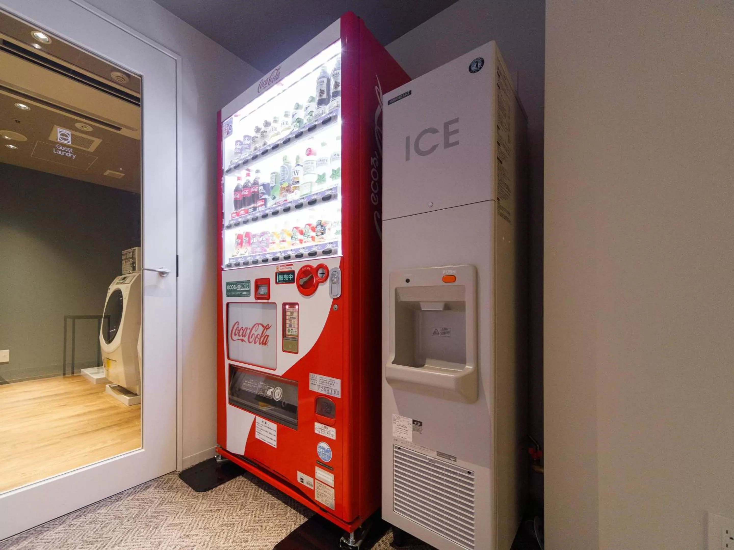 vending machine in Susukino Granbell Hotel