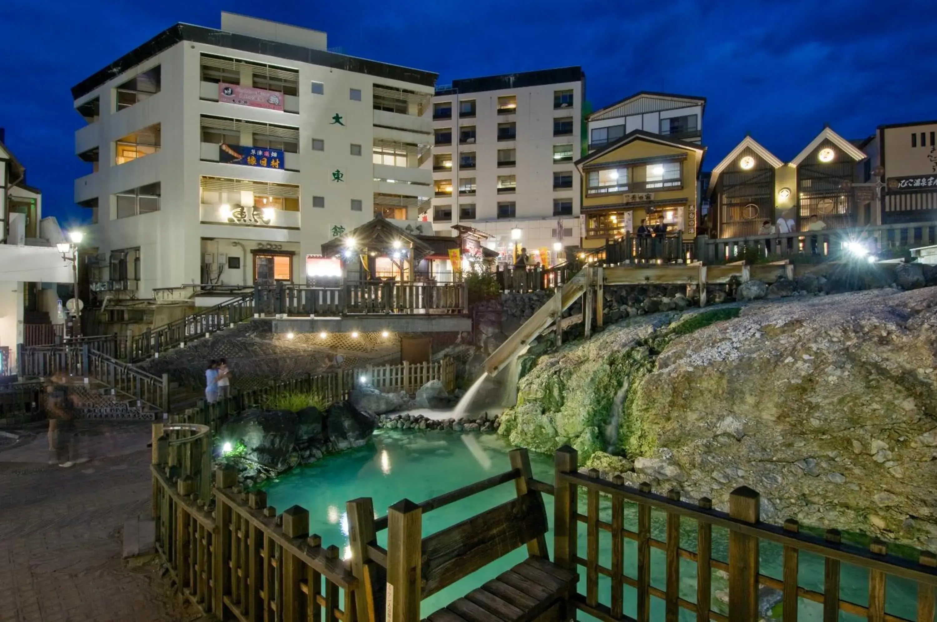 Nearby landmark, Pool View in Kusatsu Onsen Daitokan