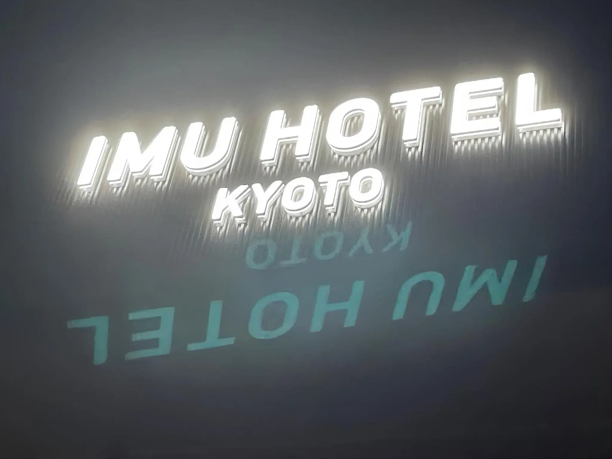 Night, Property Logo/Sign in IMU Hotel Kyoto