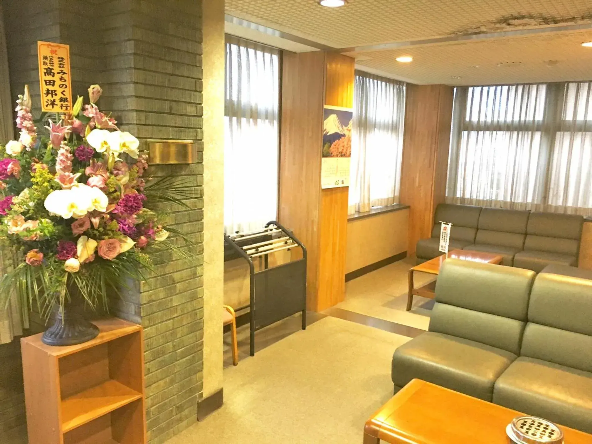 Lobby or reception in Hotel Tetora Hachinohe