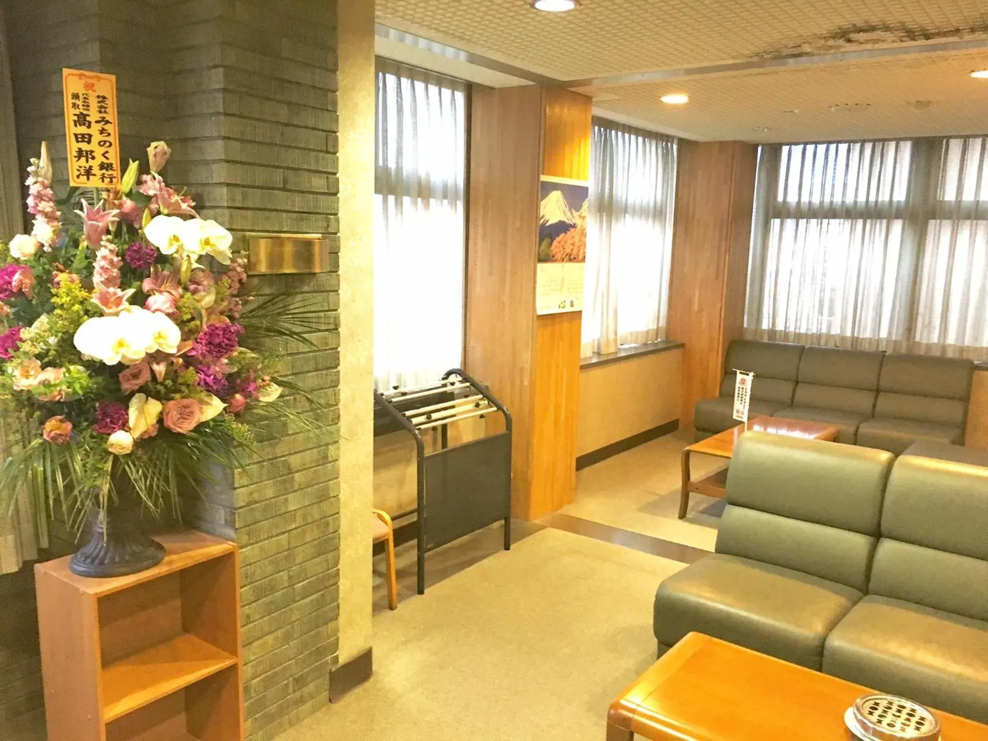 Lobby or reception in Hotel Tetora Hachinohe Lobby or reception in Hotel Tetora Hachinohe