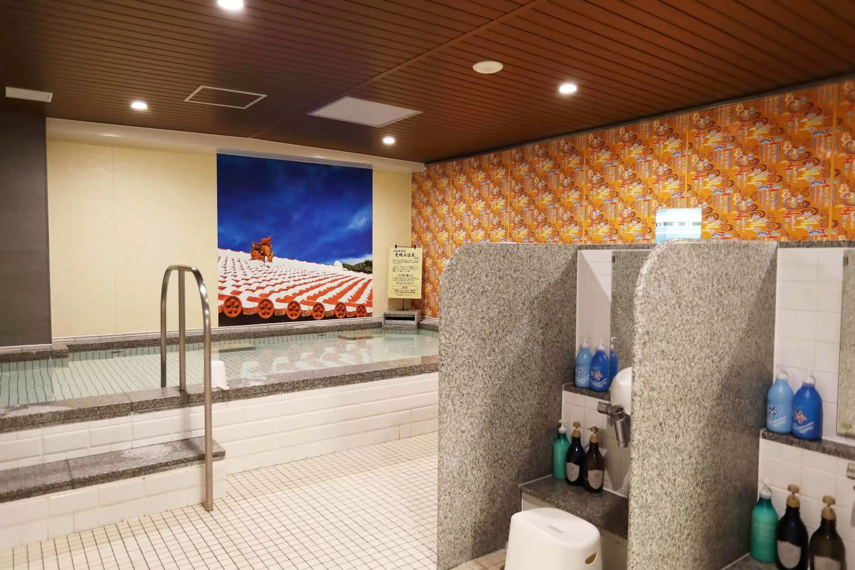 Public Bath in Hotel Hokke Club Naha Shintoshin