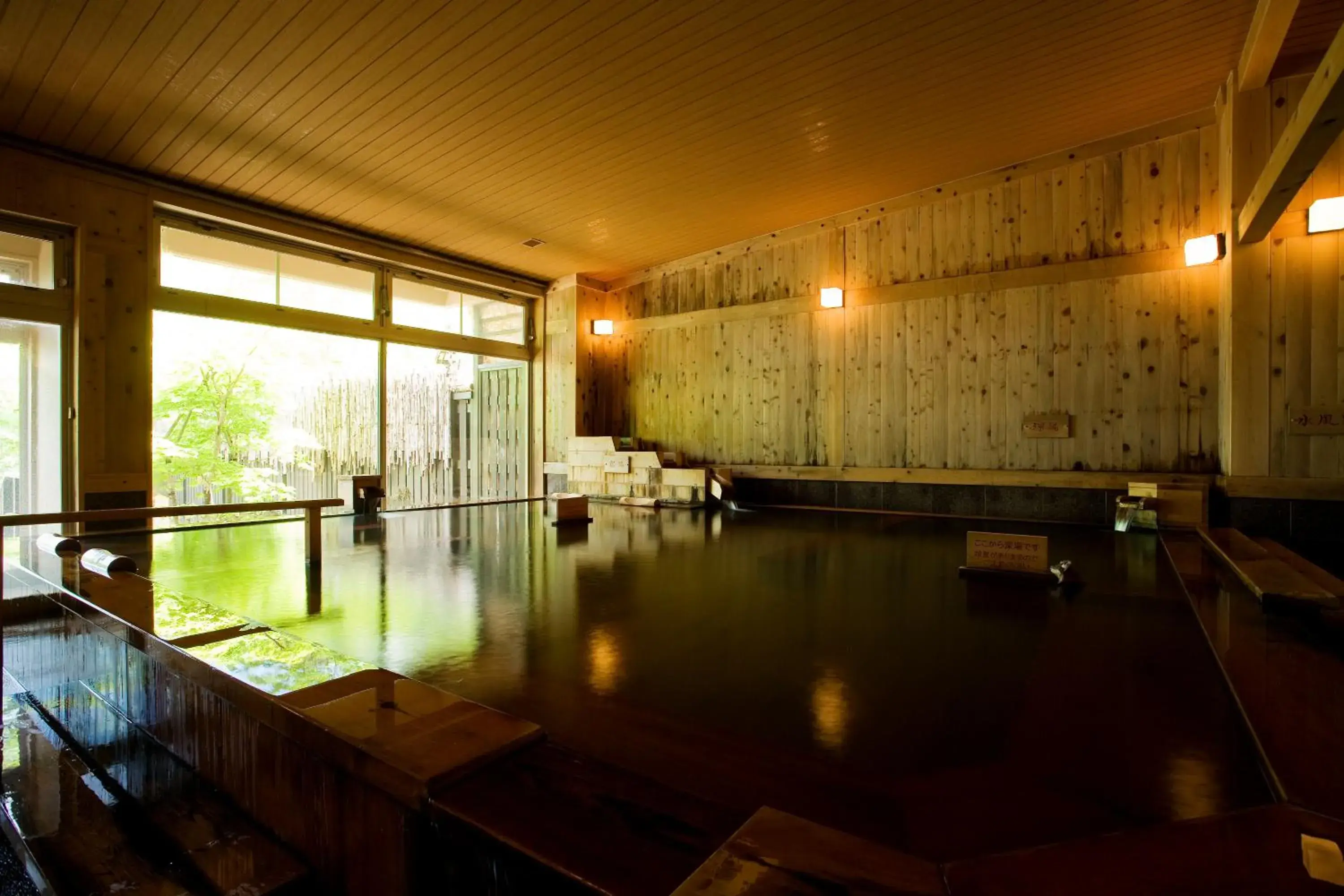 Public Bath, Swimming Pool in Okuhida Hot spring Miyama Ouan