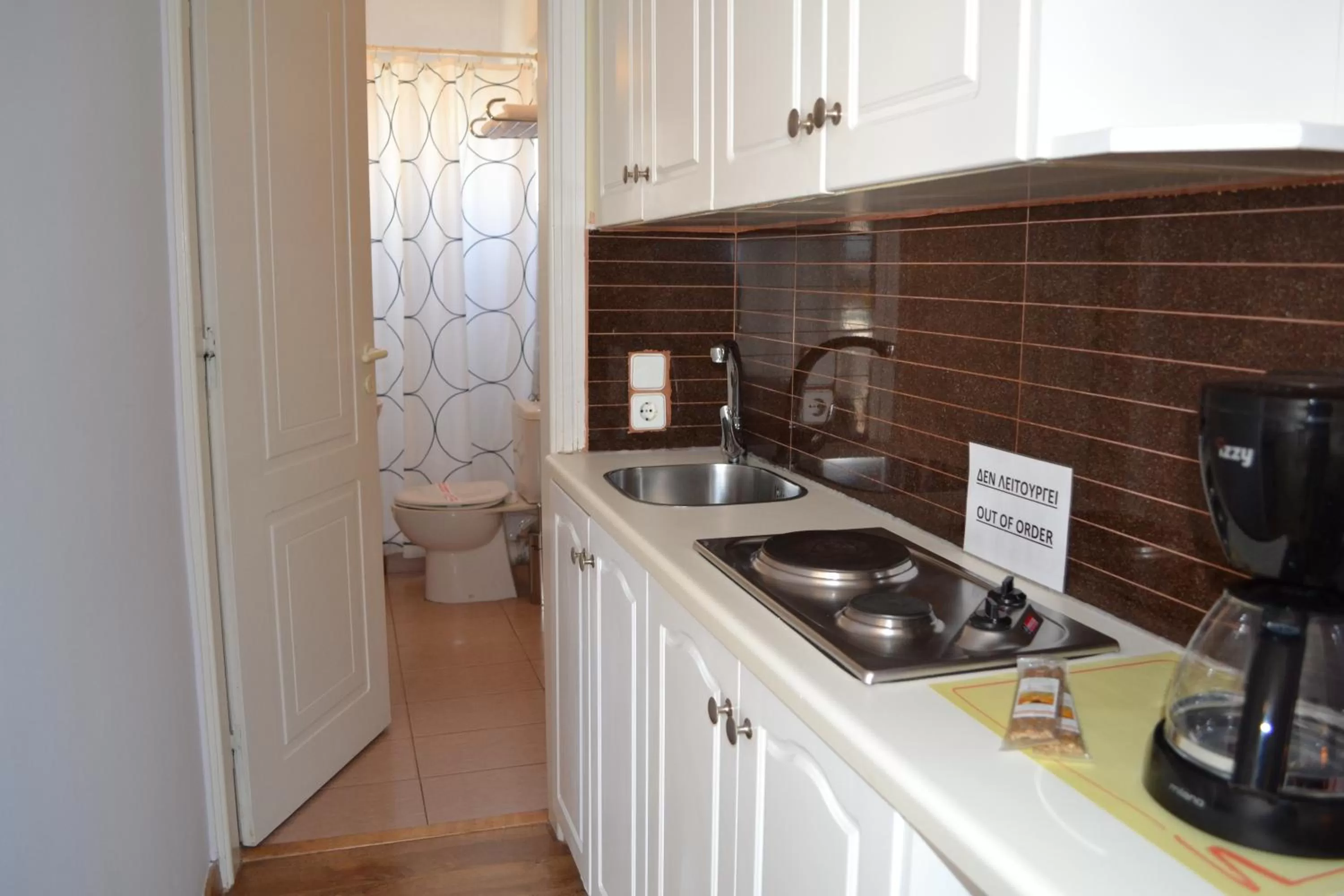 Rivitel Marousi Apartments