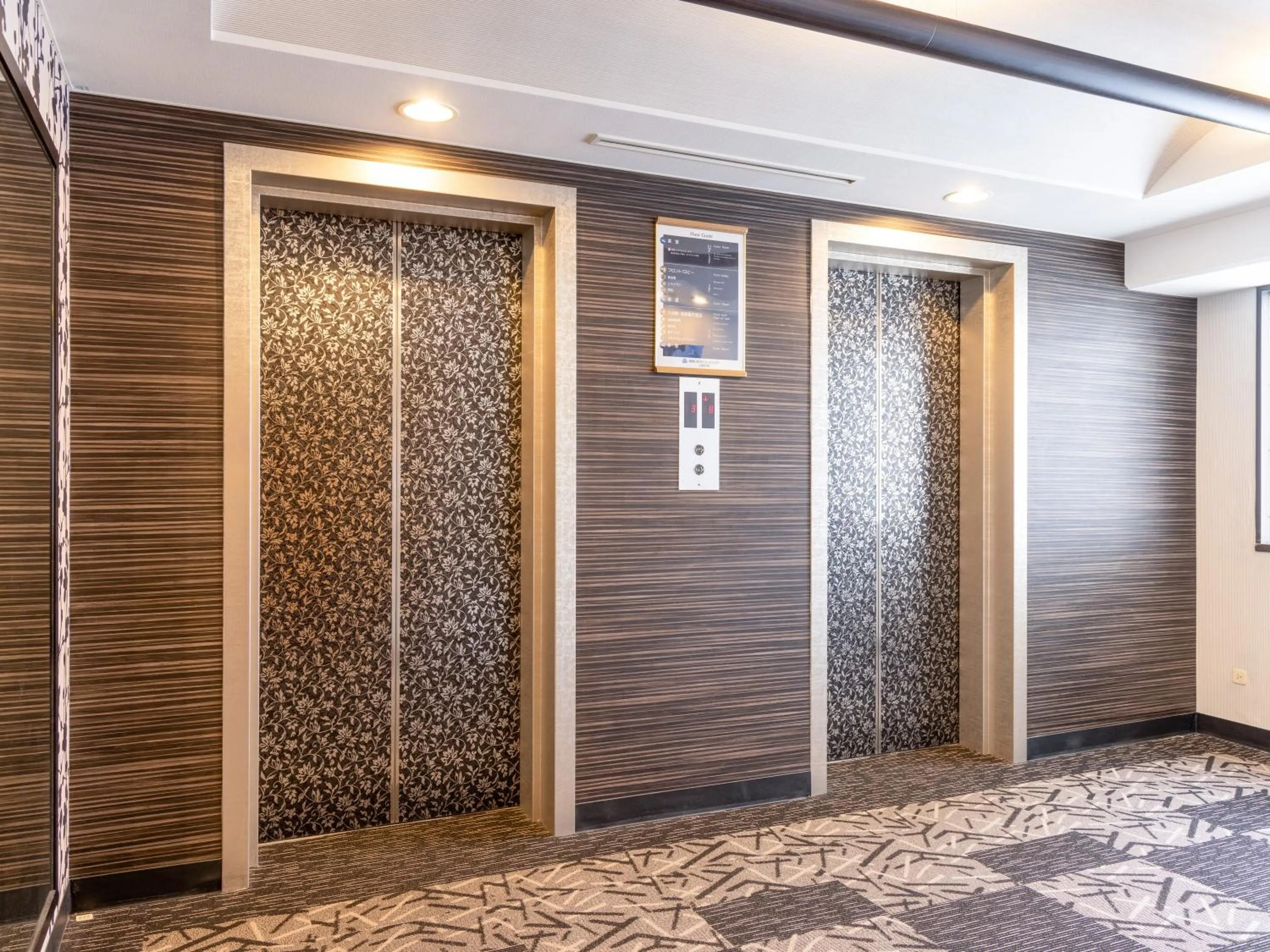 Area and facilities in APA Hotel & Resort Joetsu Myoko