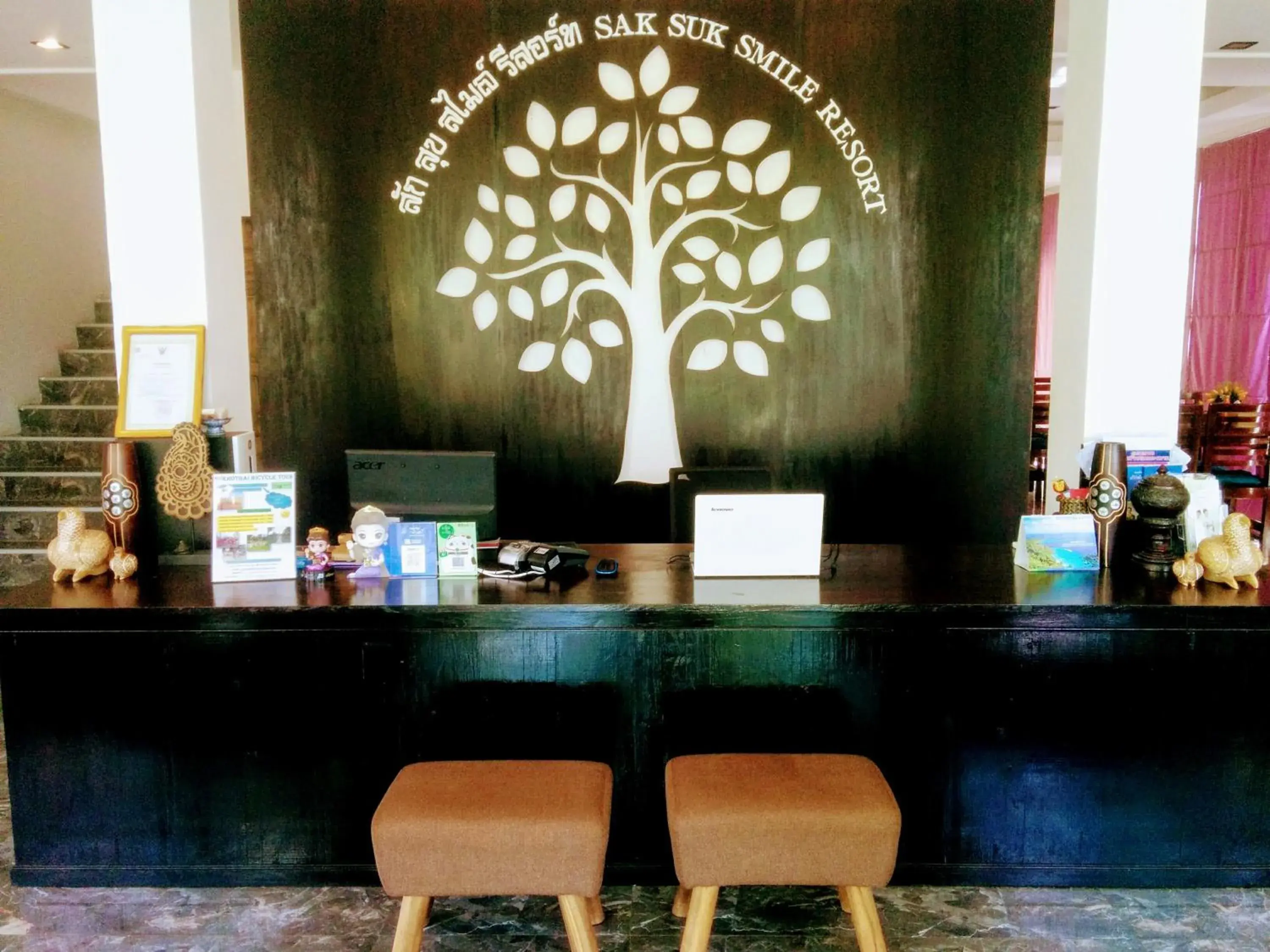 Lobby or reception in SakSukSmile Resort Lobby or reception in SakSukSmile Resort