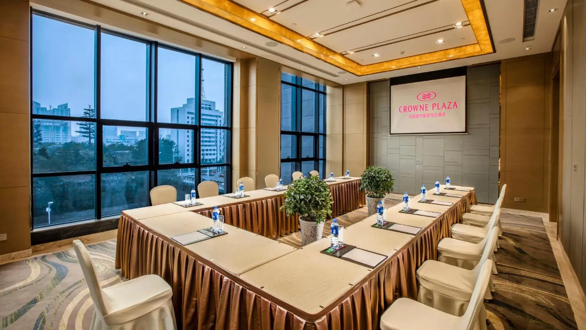 Meeting/conference room in Crowne Plaza Hefei Rongqiao, an IHG Hotel