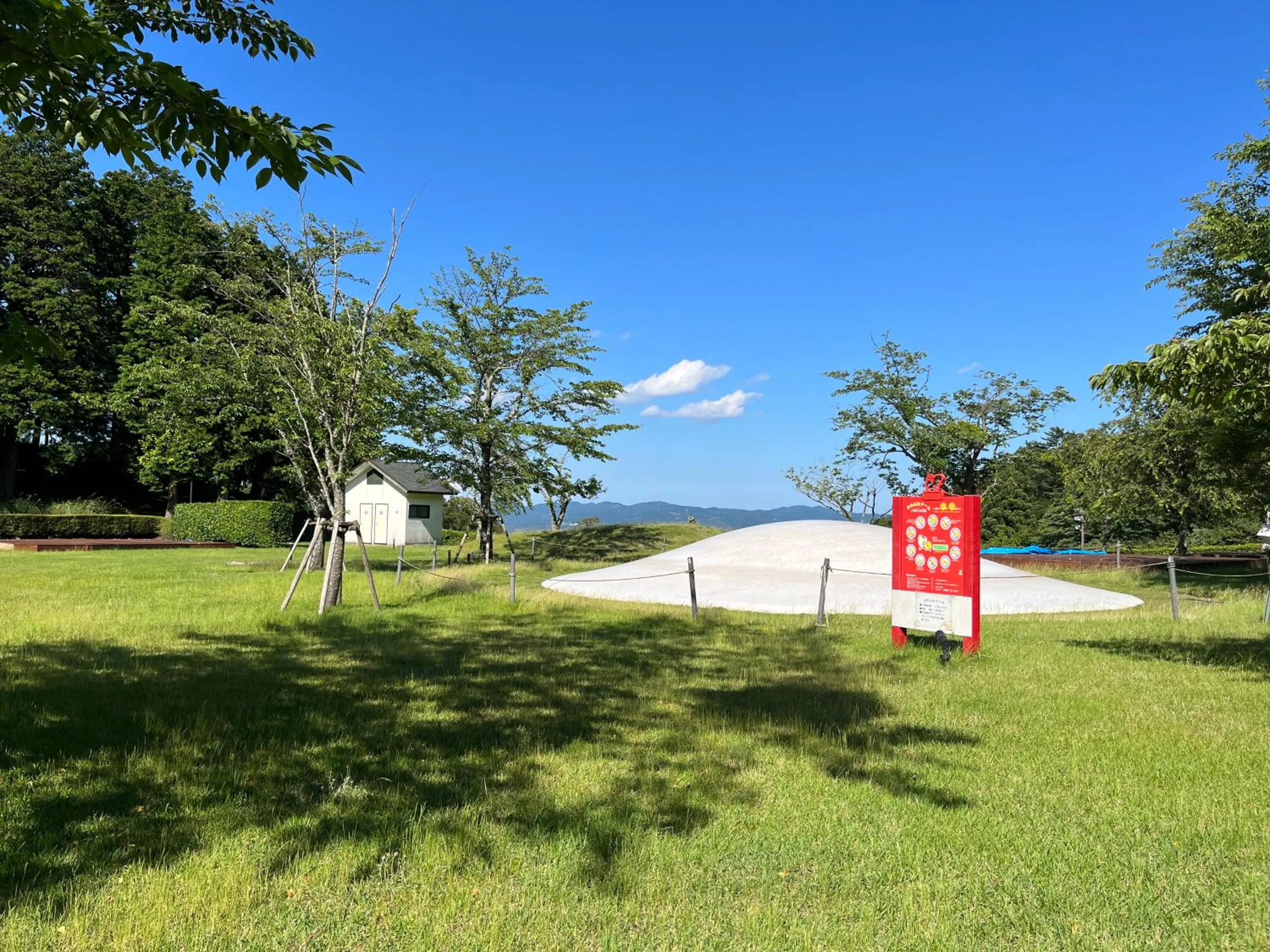 Sports in Hotel Laforet Shuzenji