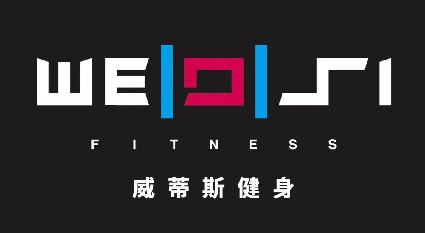 Fitness centre/facilities in Honder International Hotel - Free shuttle bus between hotel and exhibition center during Canton Fair period