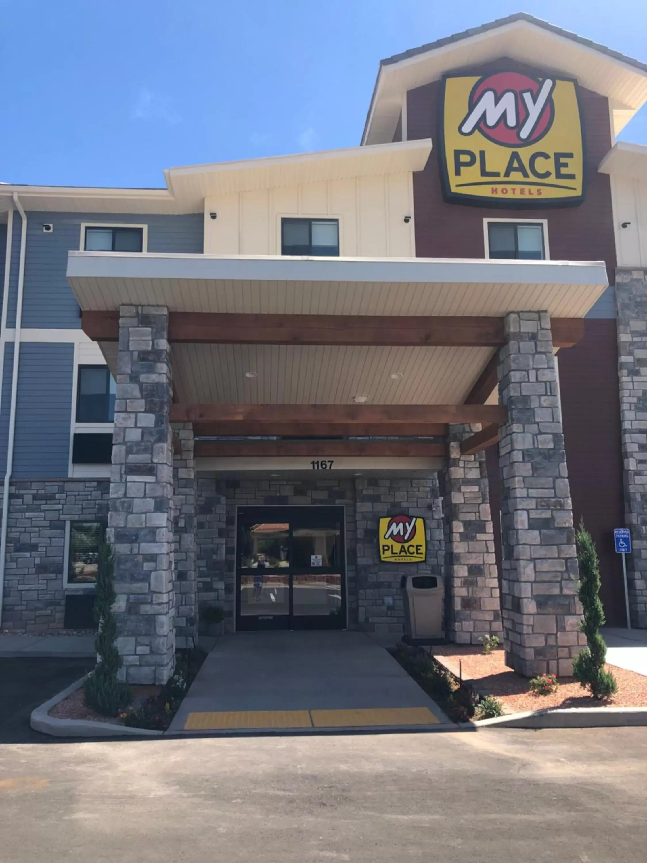 Facade/entrance, Property Building in My Place Hotel-Hurricane, UT