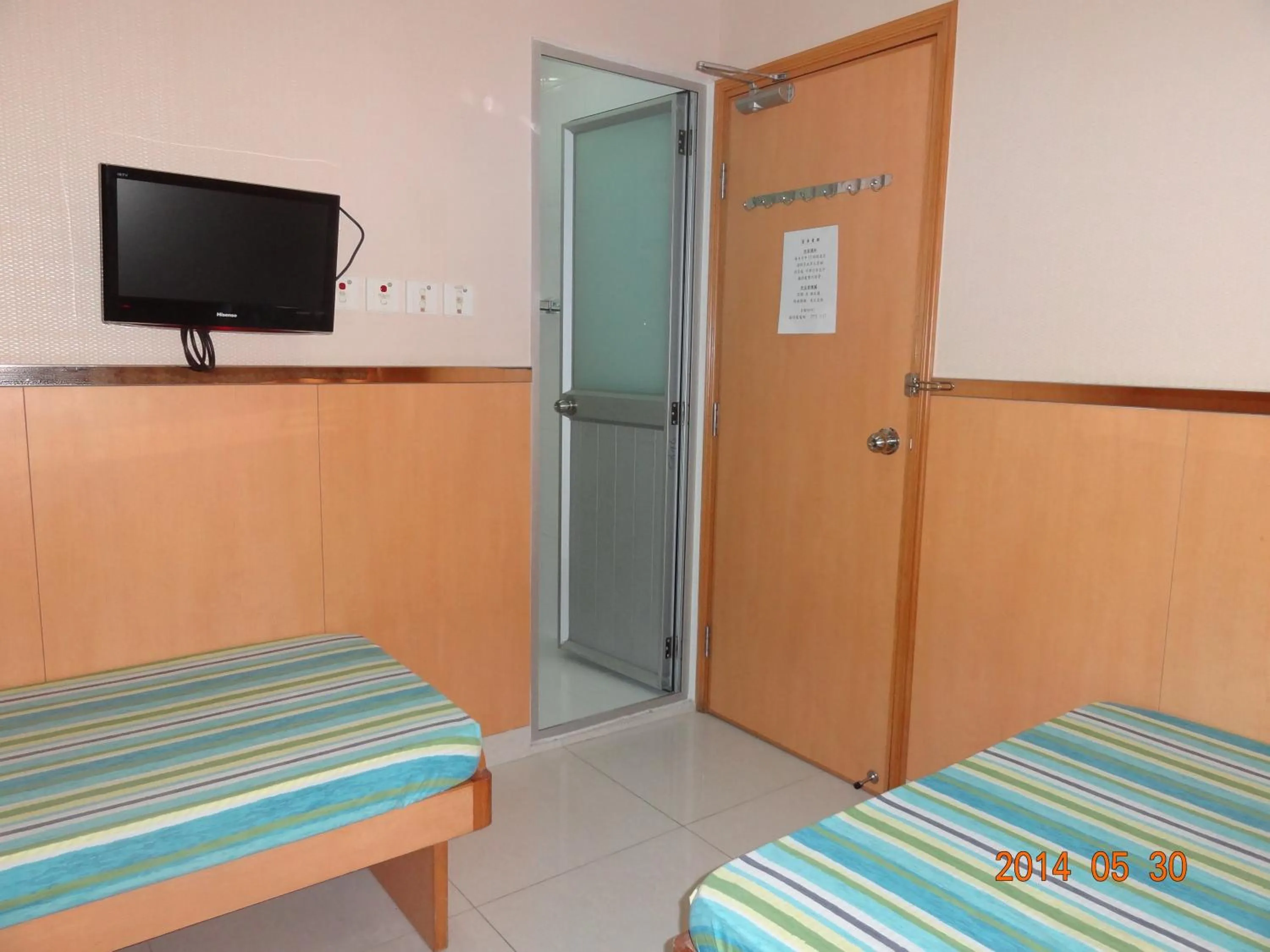 Decorative detail, Bed in Fortune Hotel