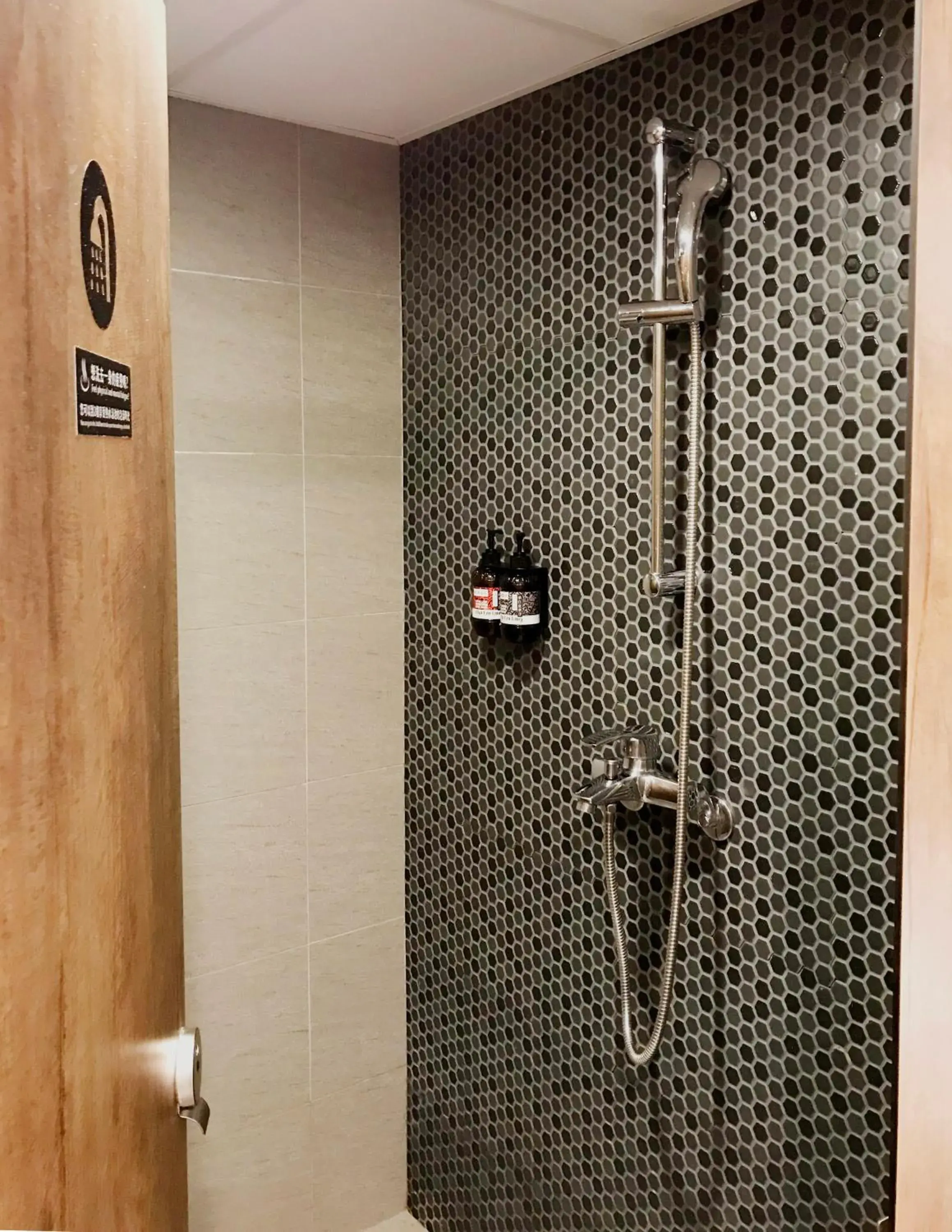 Shower, Bathroom in Single Inn - Kaohsiung Station